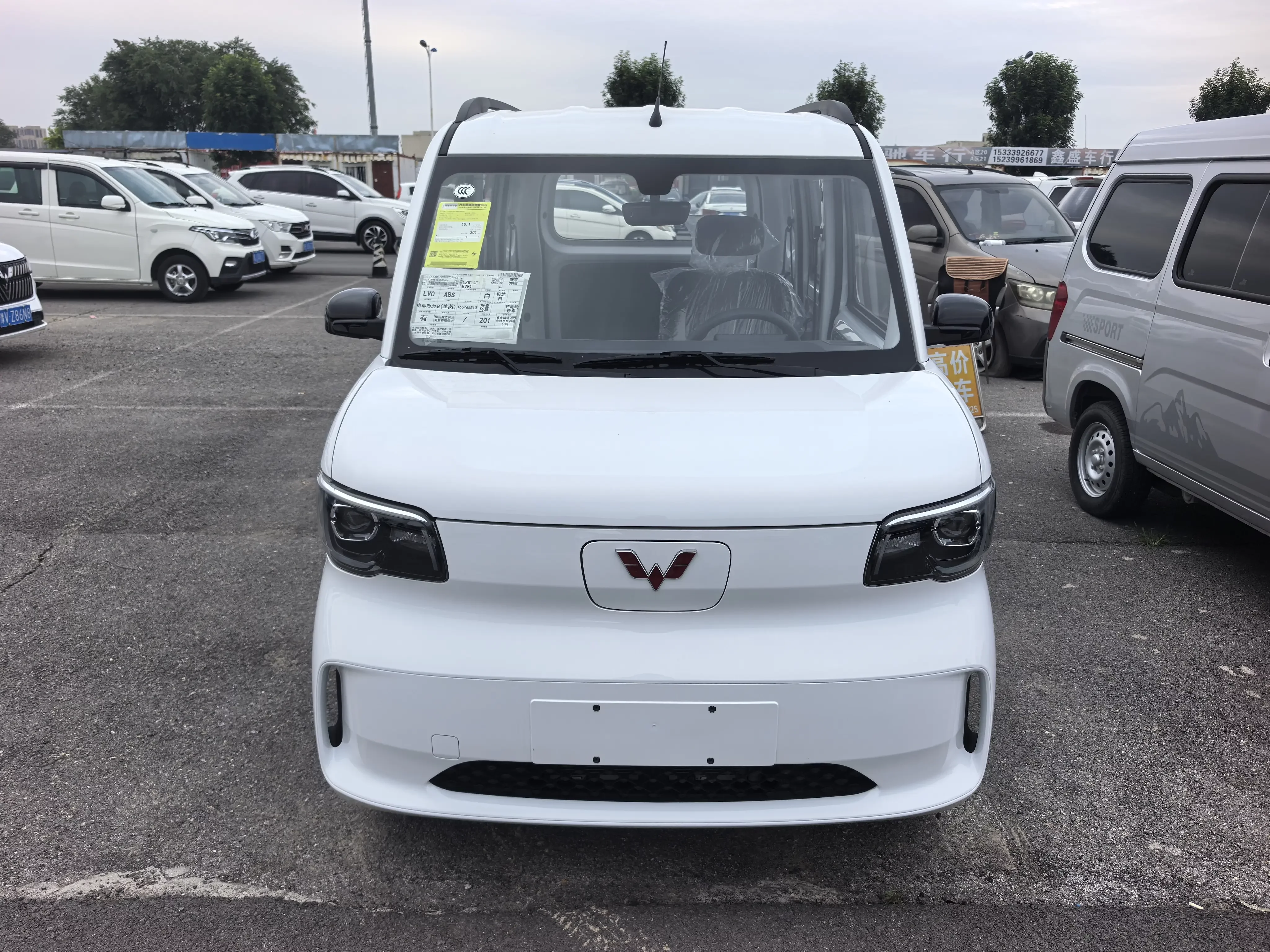 Wuling Zhiguang EV