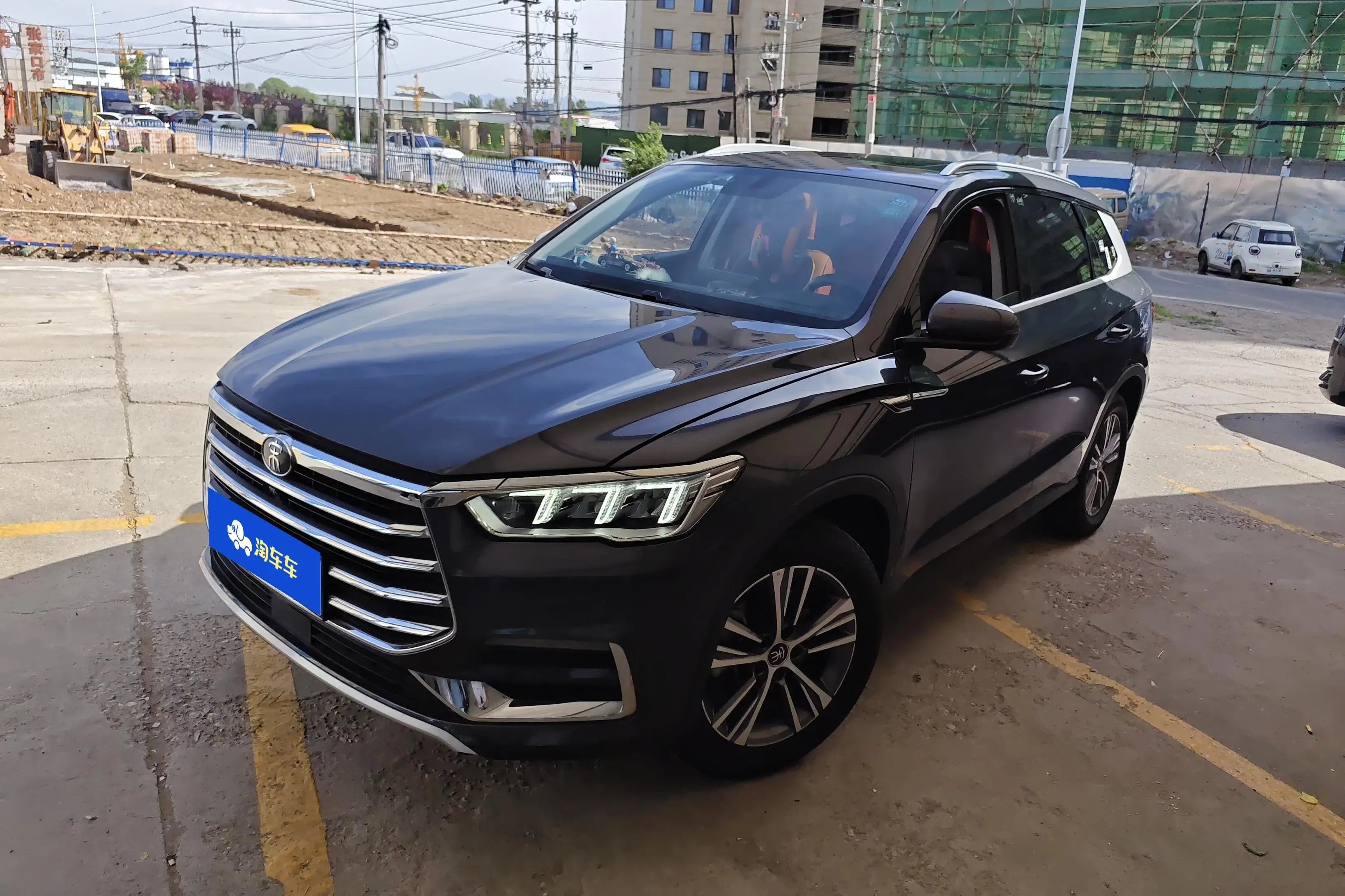 BYD Song Pro