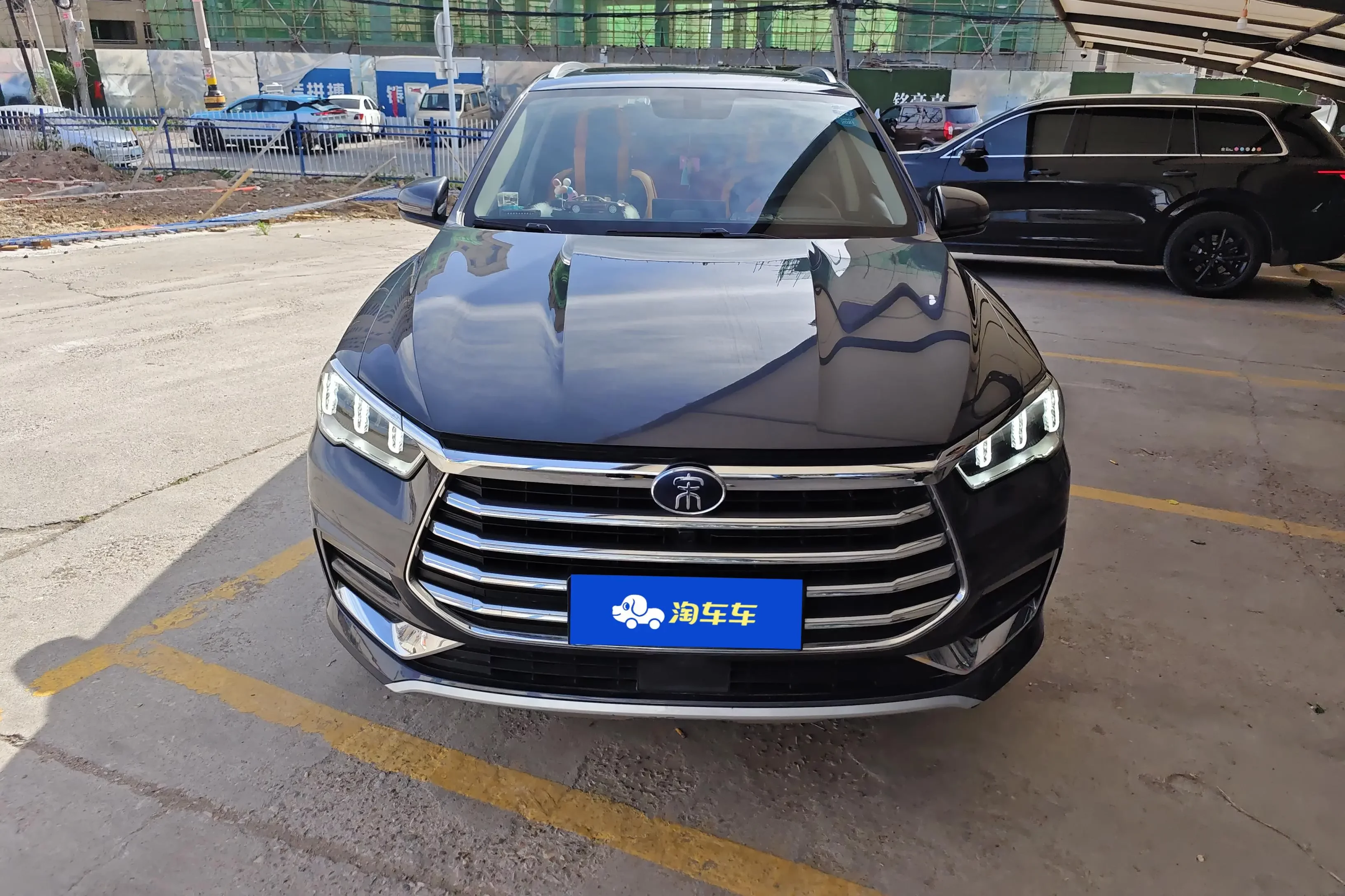 BYD Song Pro