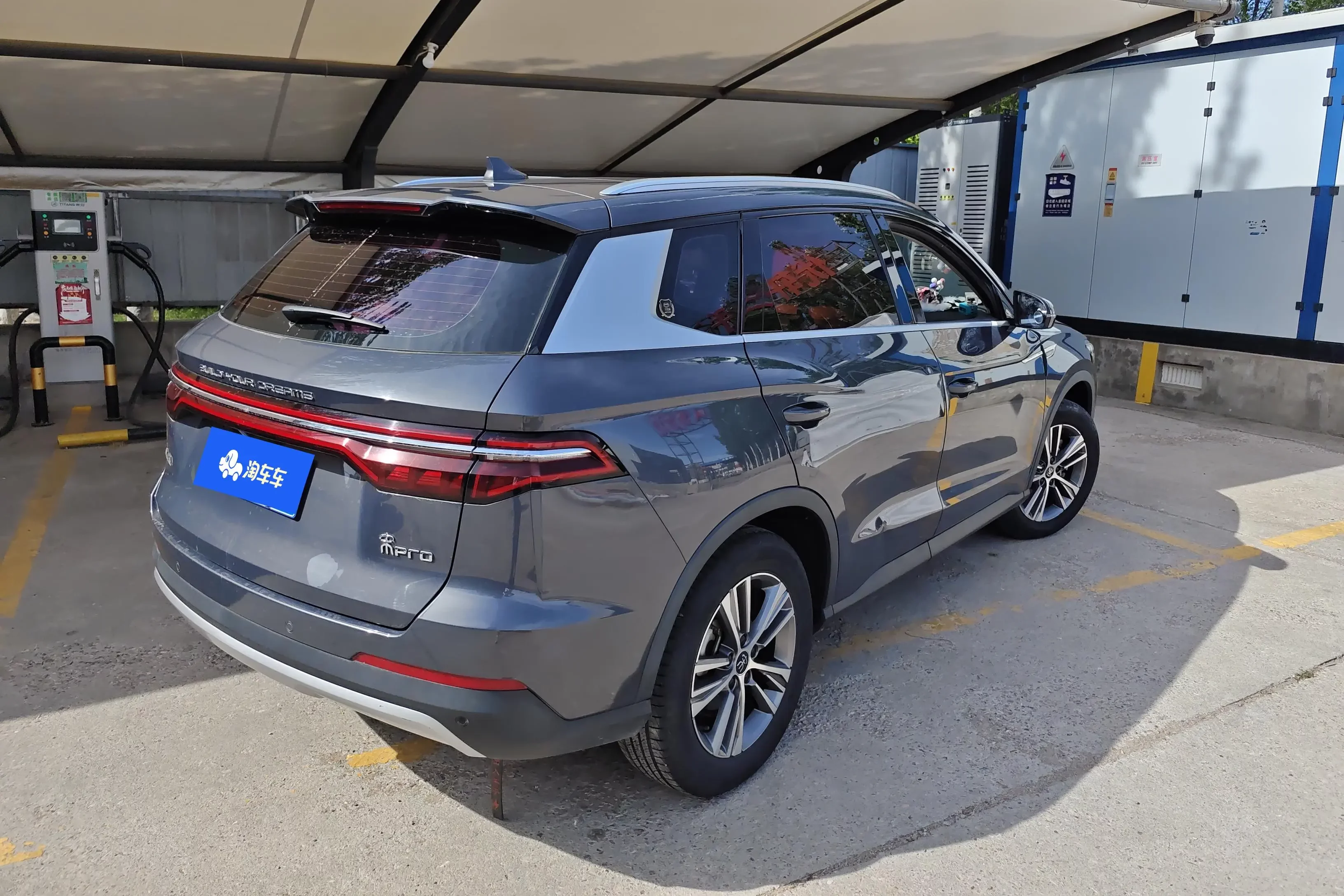 BYD Song Pro