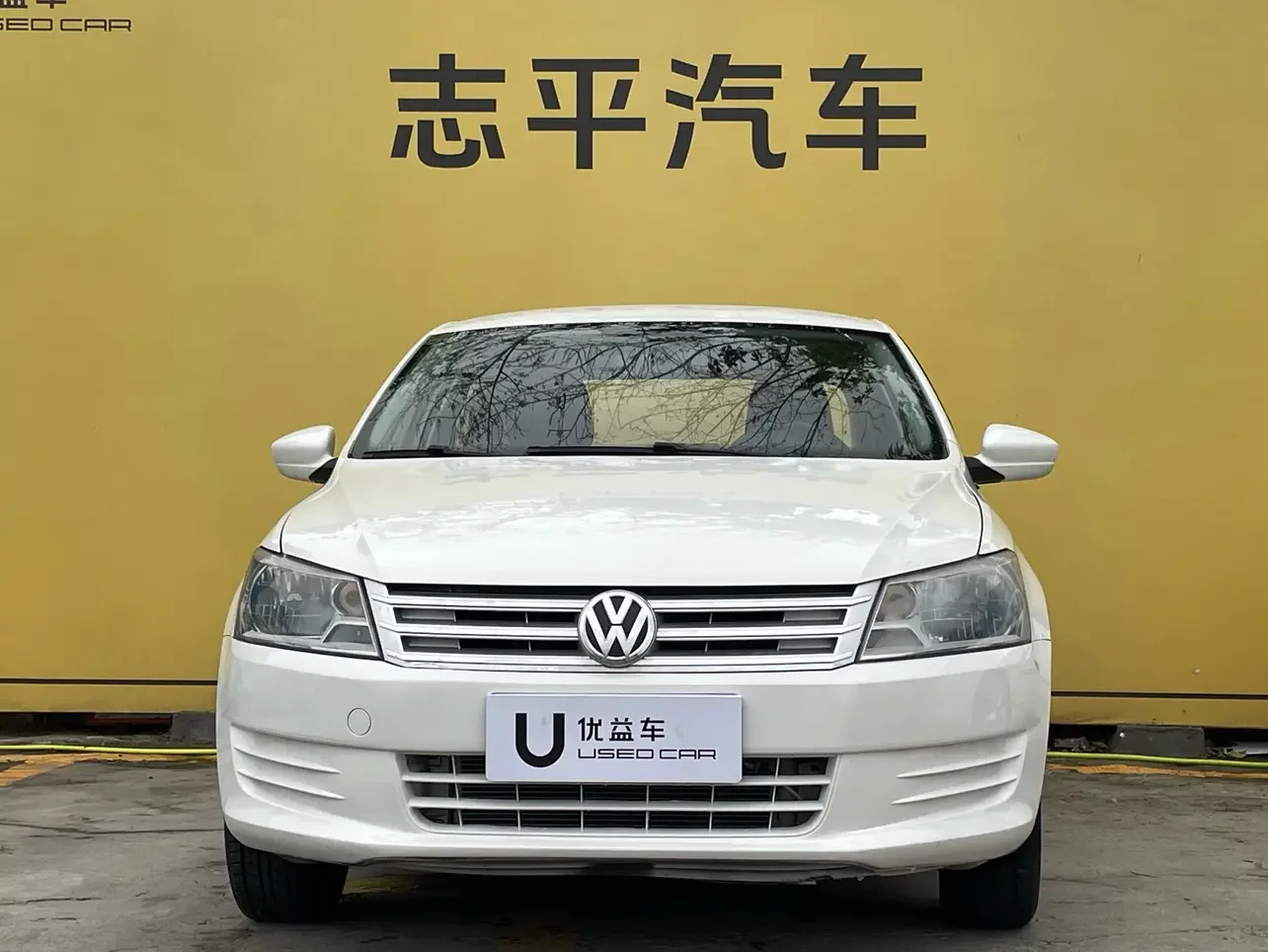 Volkswagen Santana