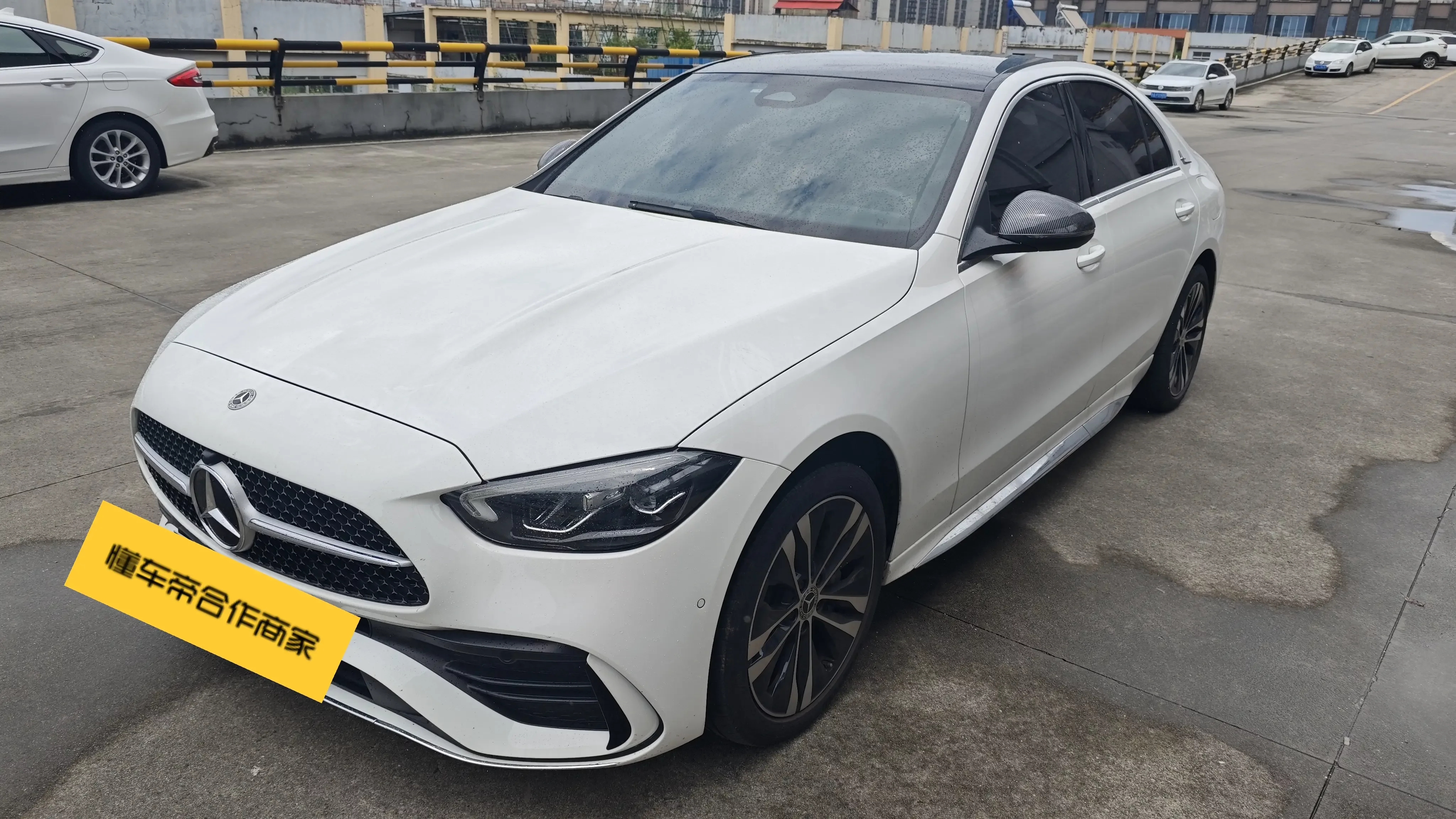 Mercedes-Benz C-Class PHEV