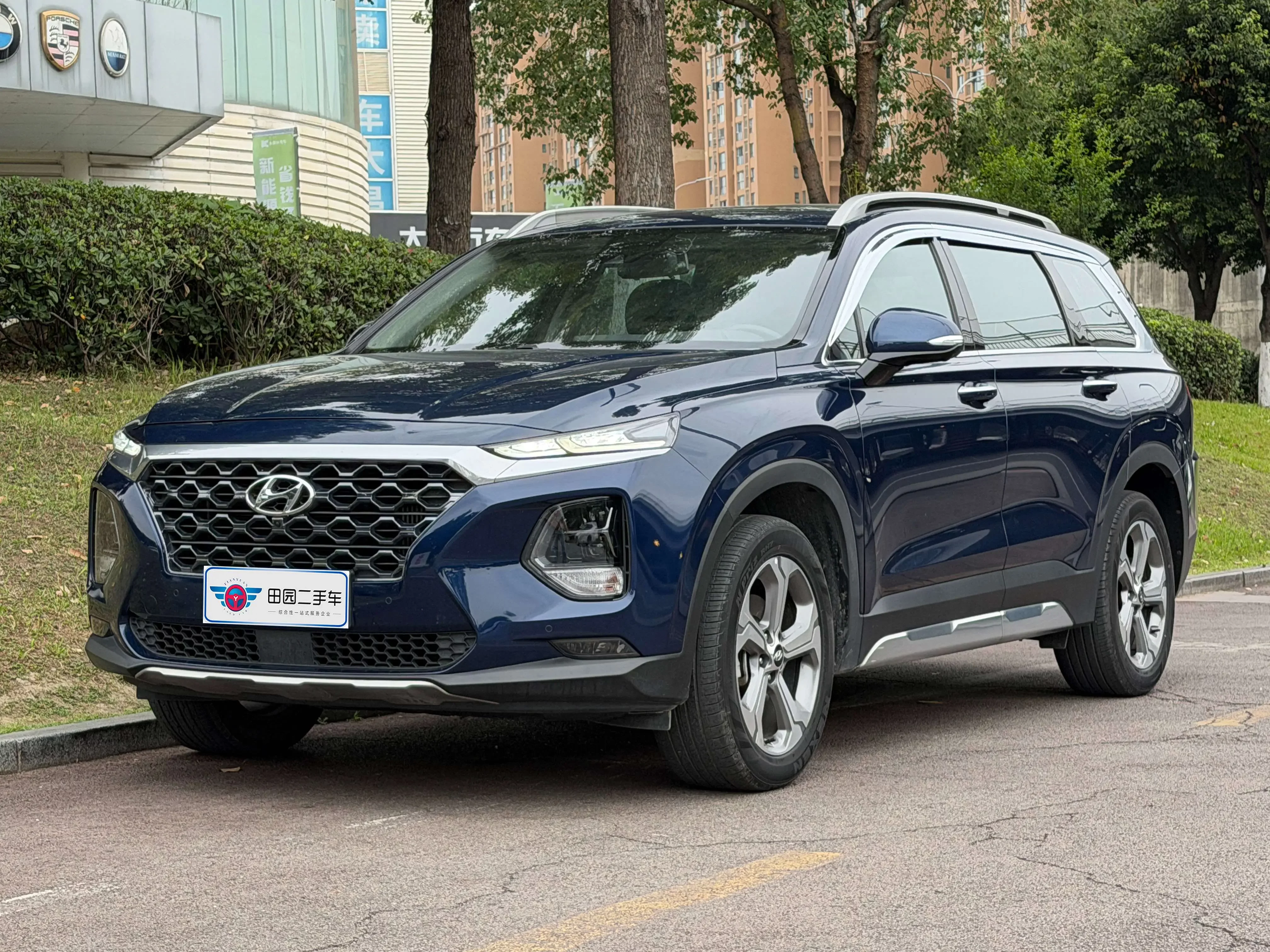 Hyundai Shengda