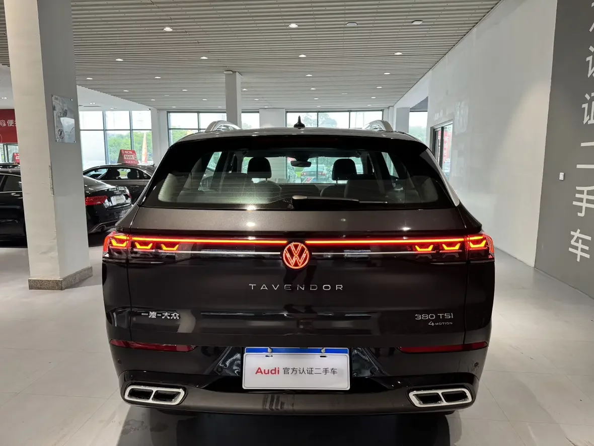 Volkswagen patrol