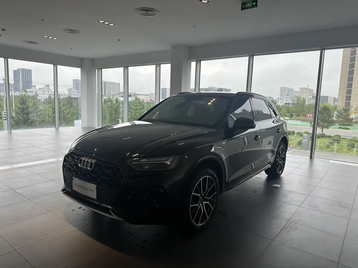Audi Q5L