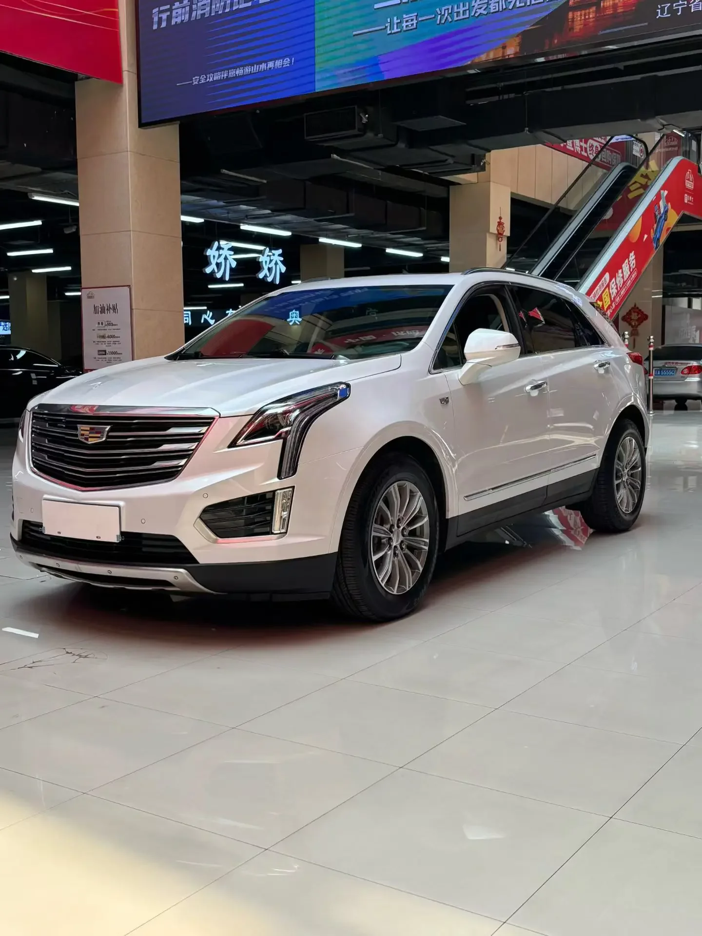 Cadillac XT5