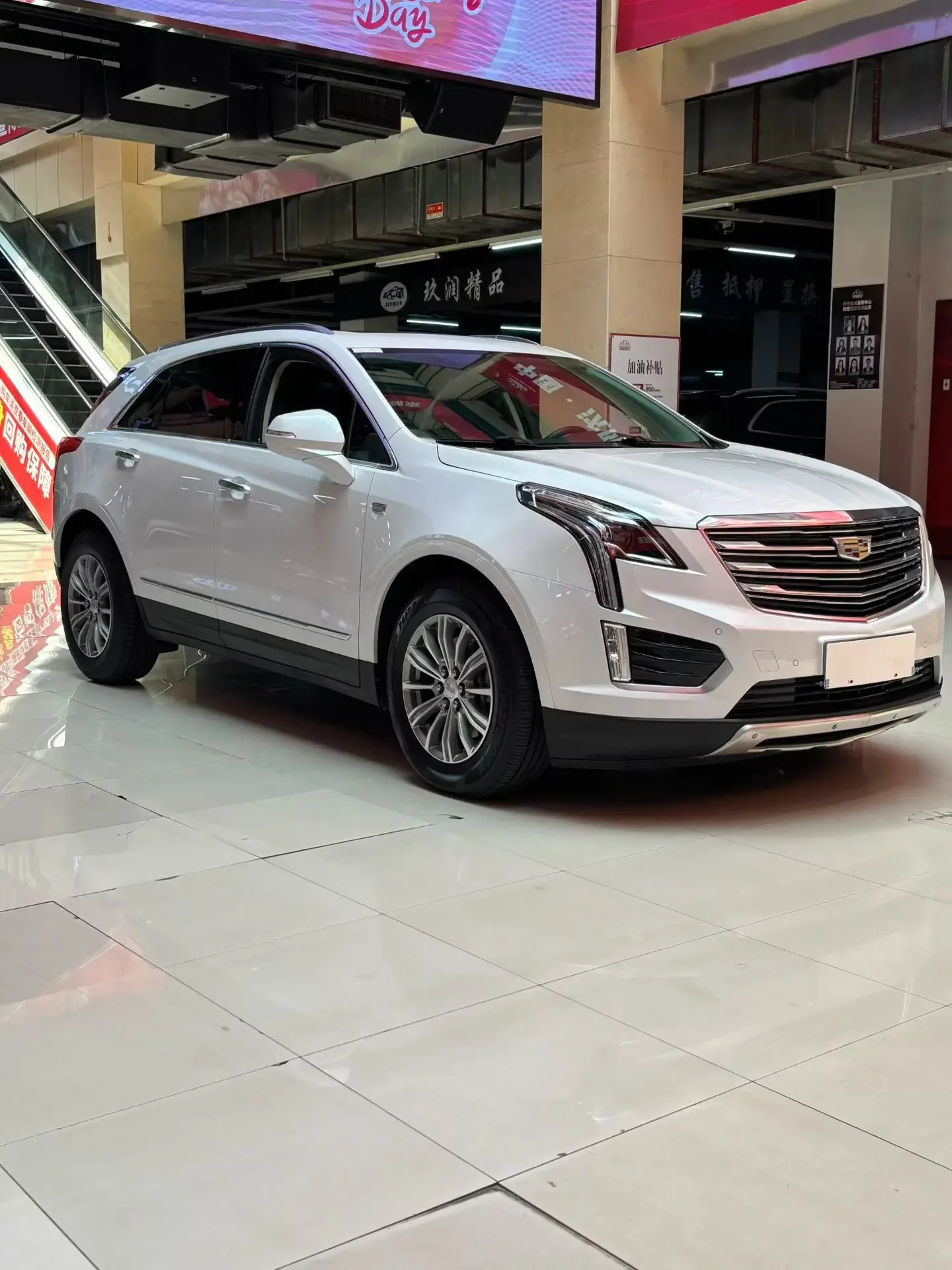 Cadillac XT5