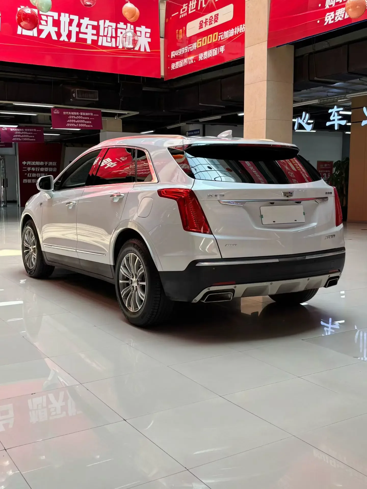 Cadillac XT5
