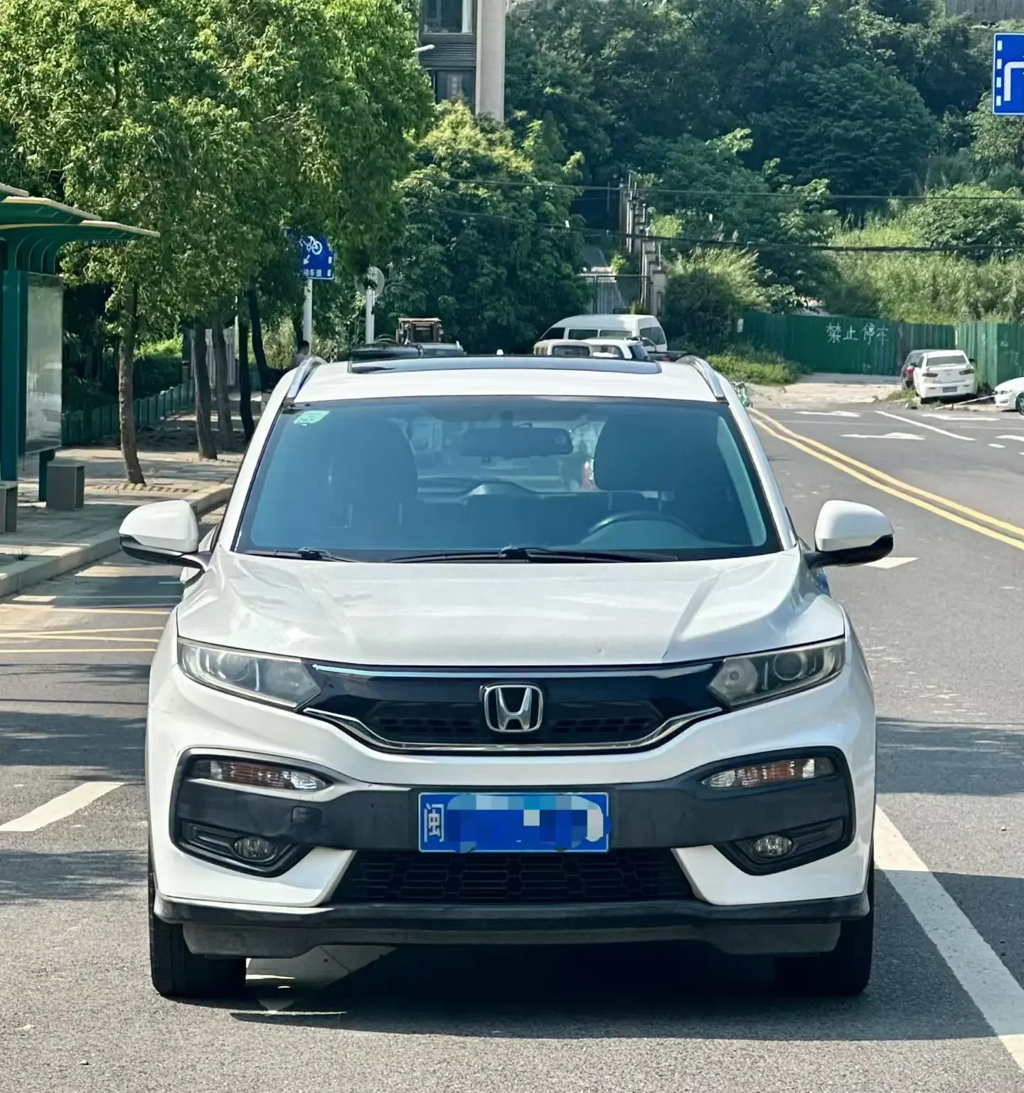 Honda WR-V