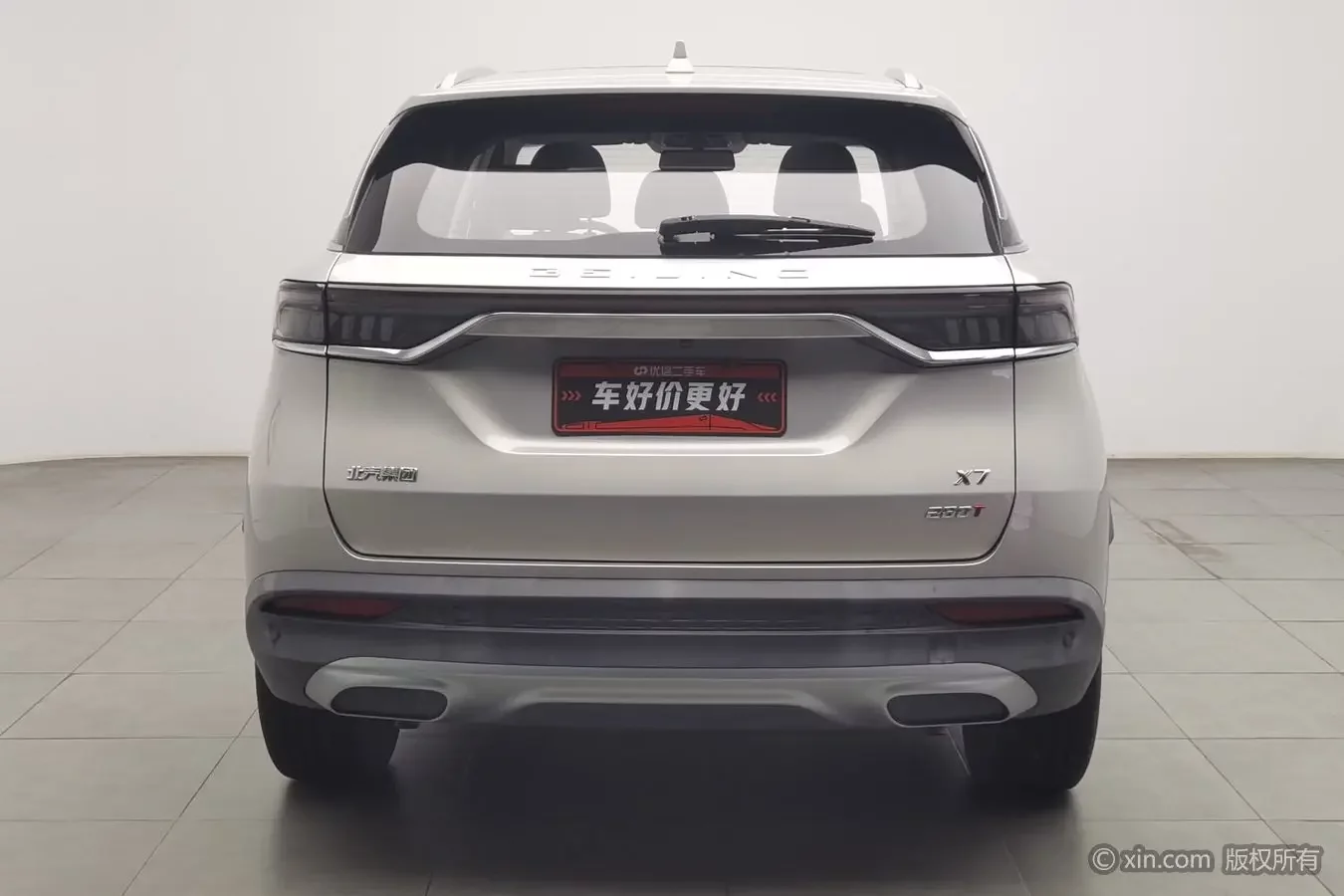 BAIC Beijing X7