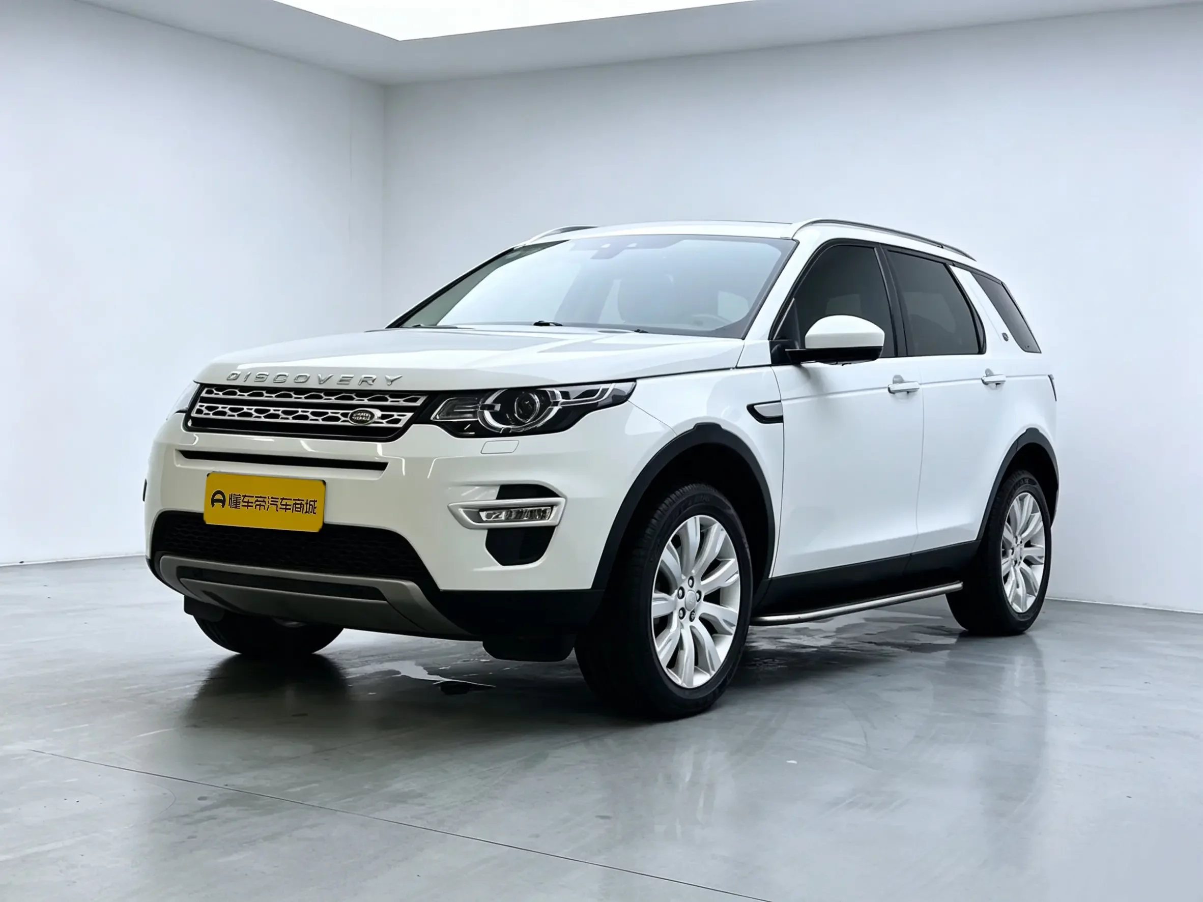 Land Rover Discover the magic