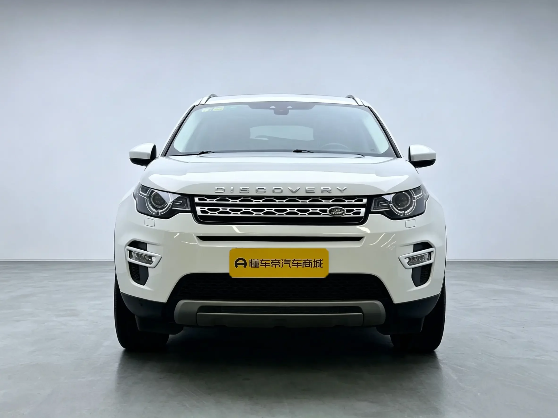 Land Rover Discover the magic