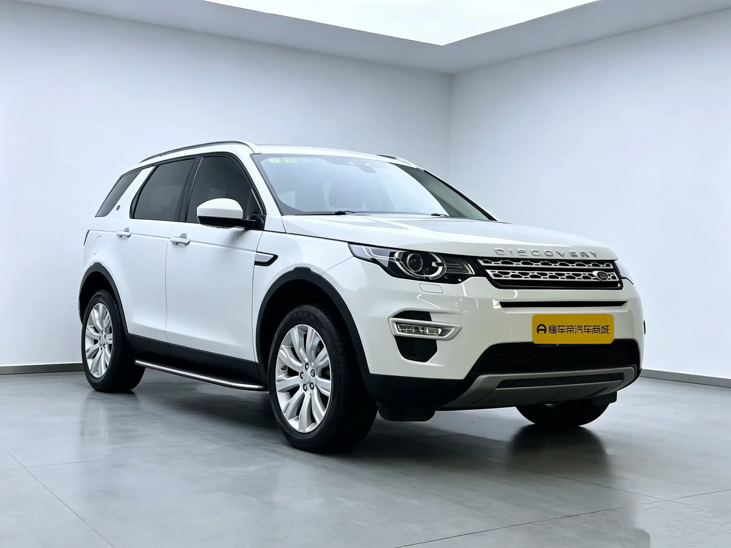 Land Rover Discover the magic