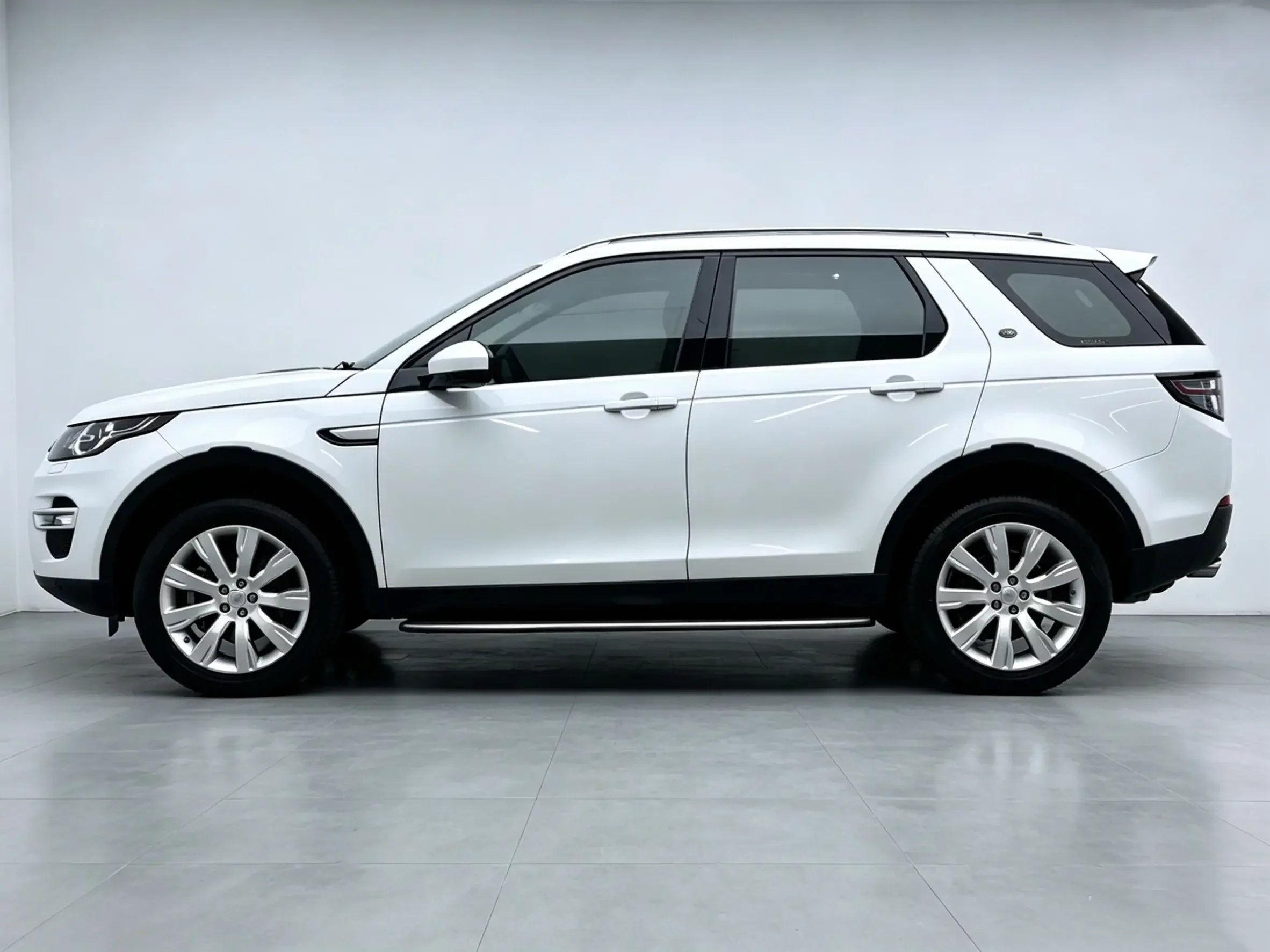Land Rover Discover the magic