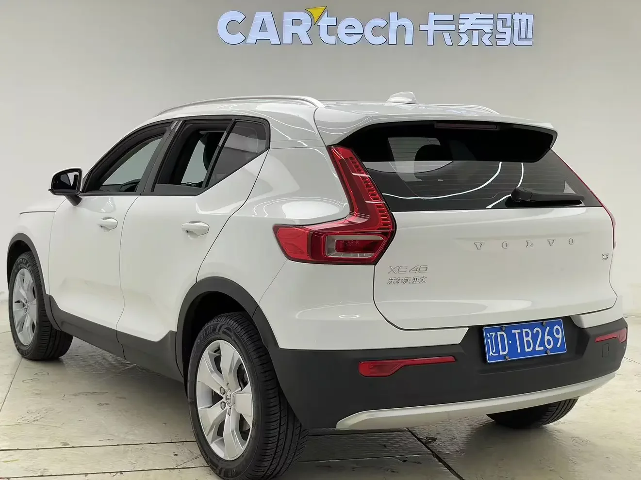 Volvo XC40