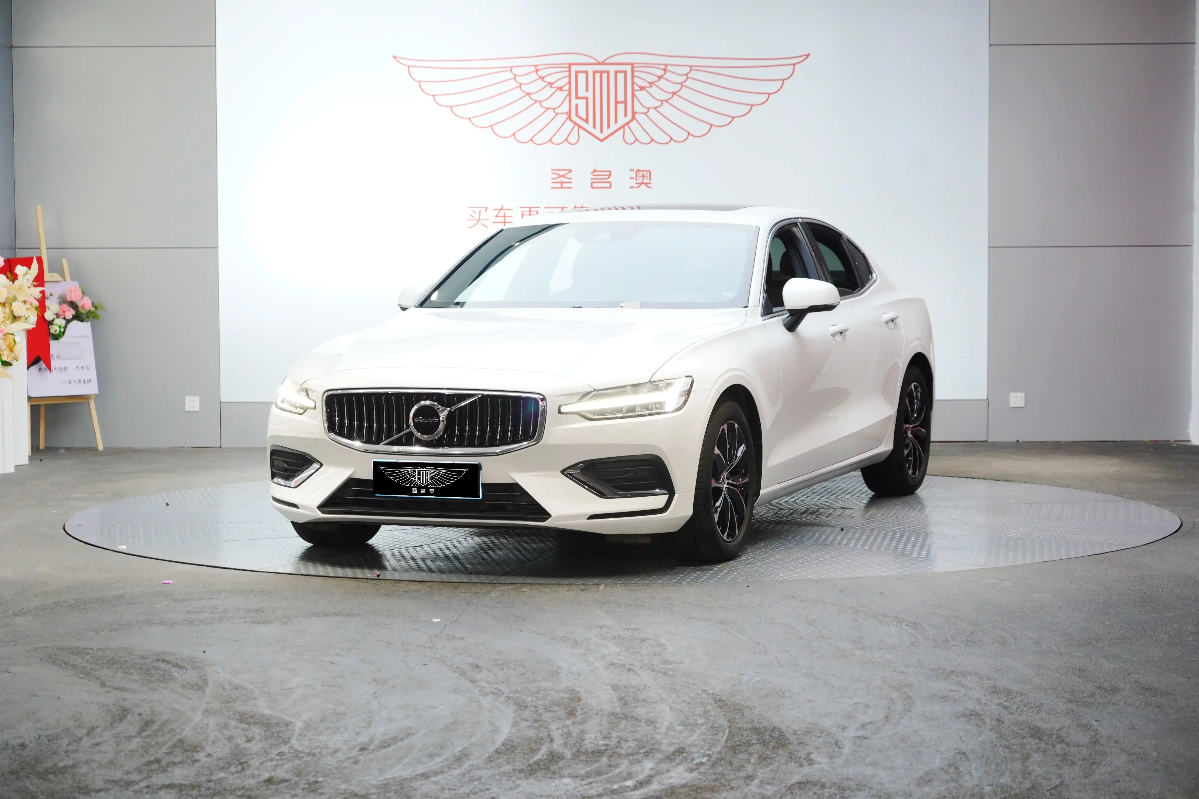 Volvo S60