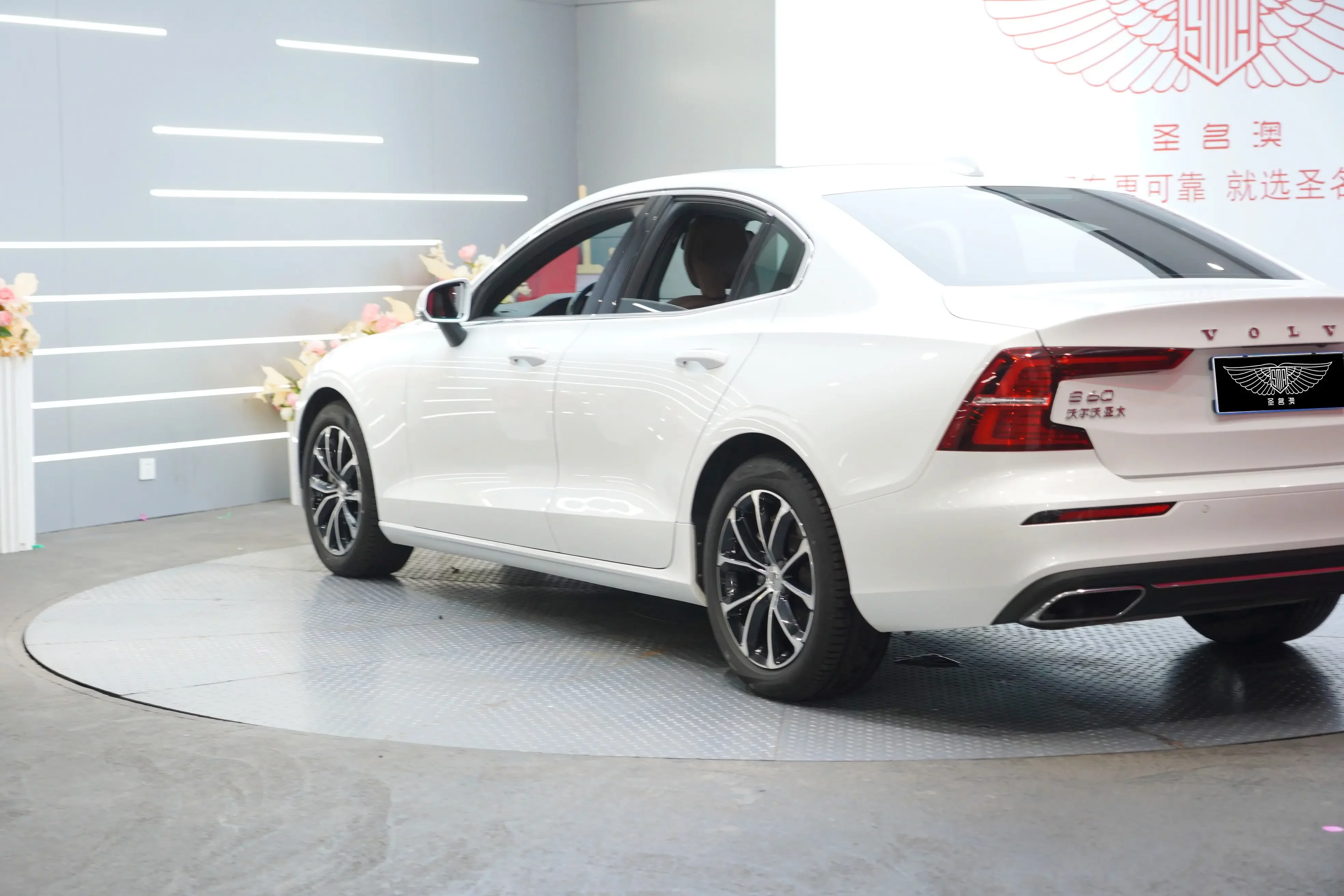 Volvo S60