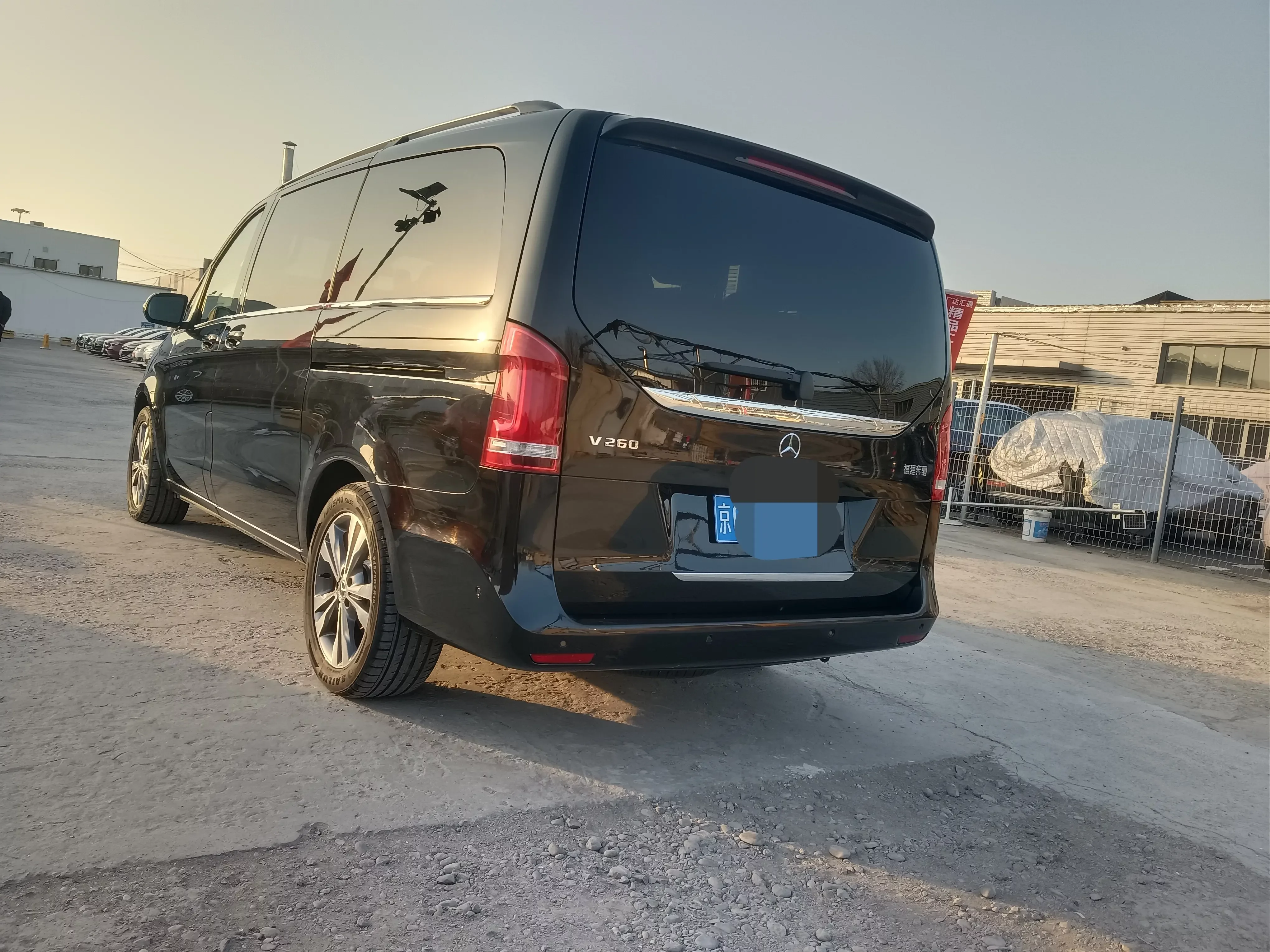 Mercedes-Benz V Class