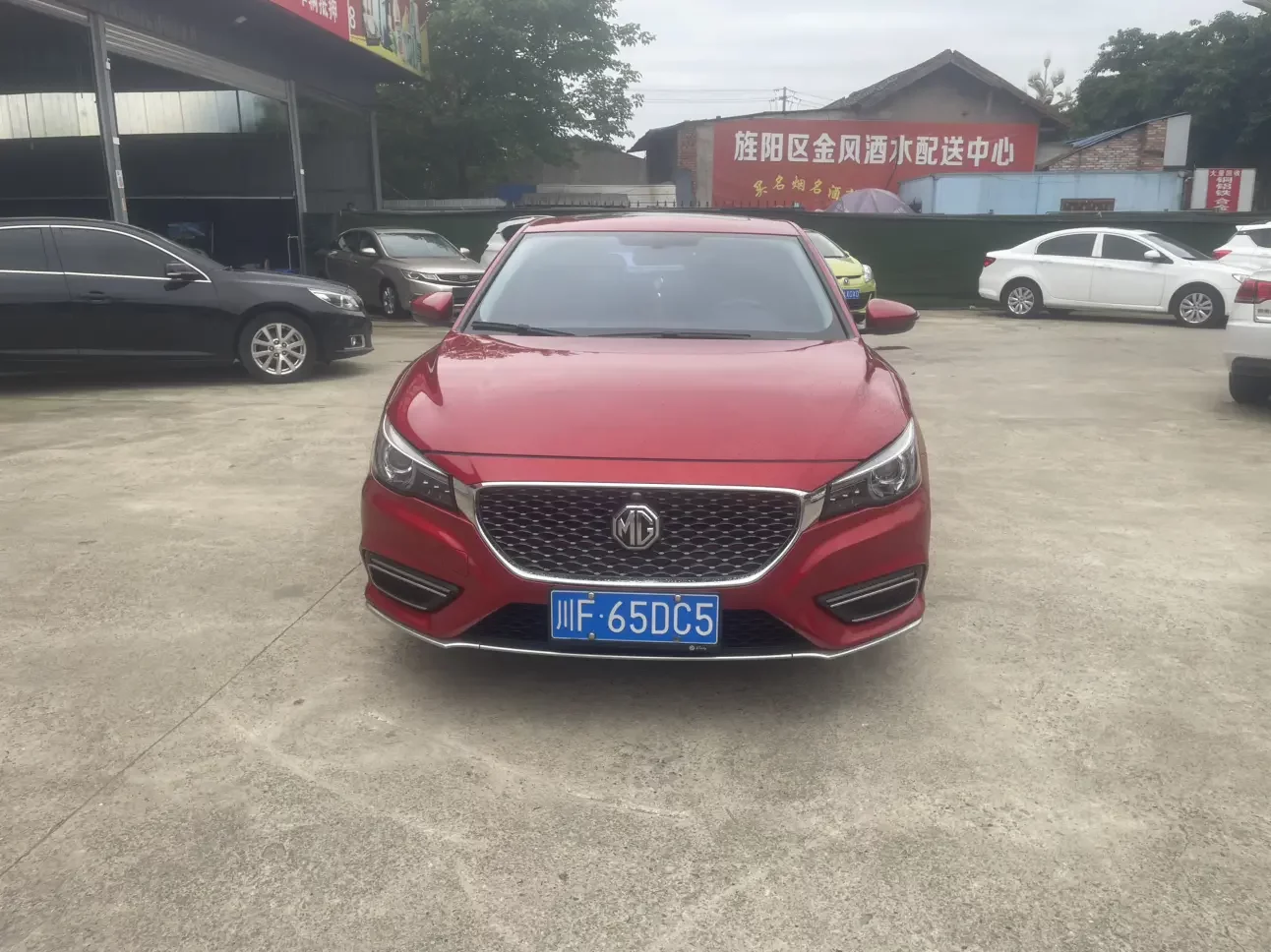 MG 6