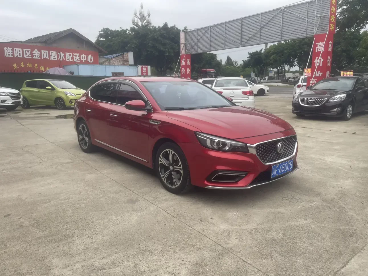 MG 6