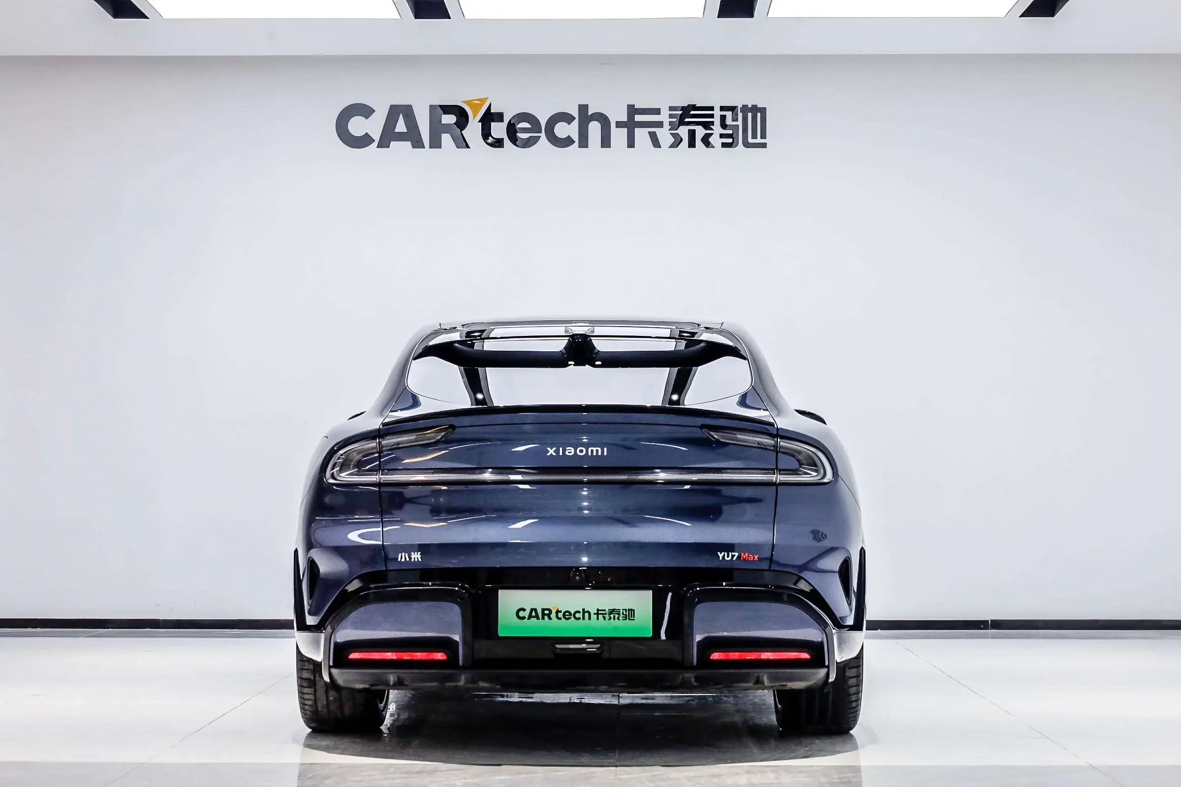 Xiaomi car Xiaomi YU7