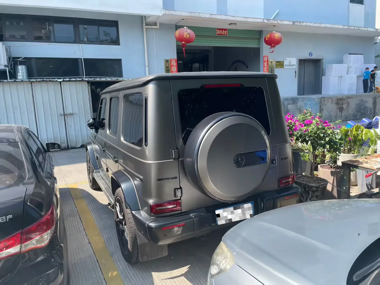 Mercedes-Benz G-Class AMG
