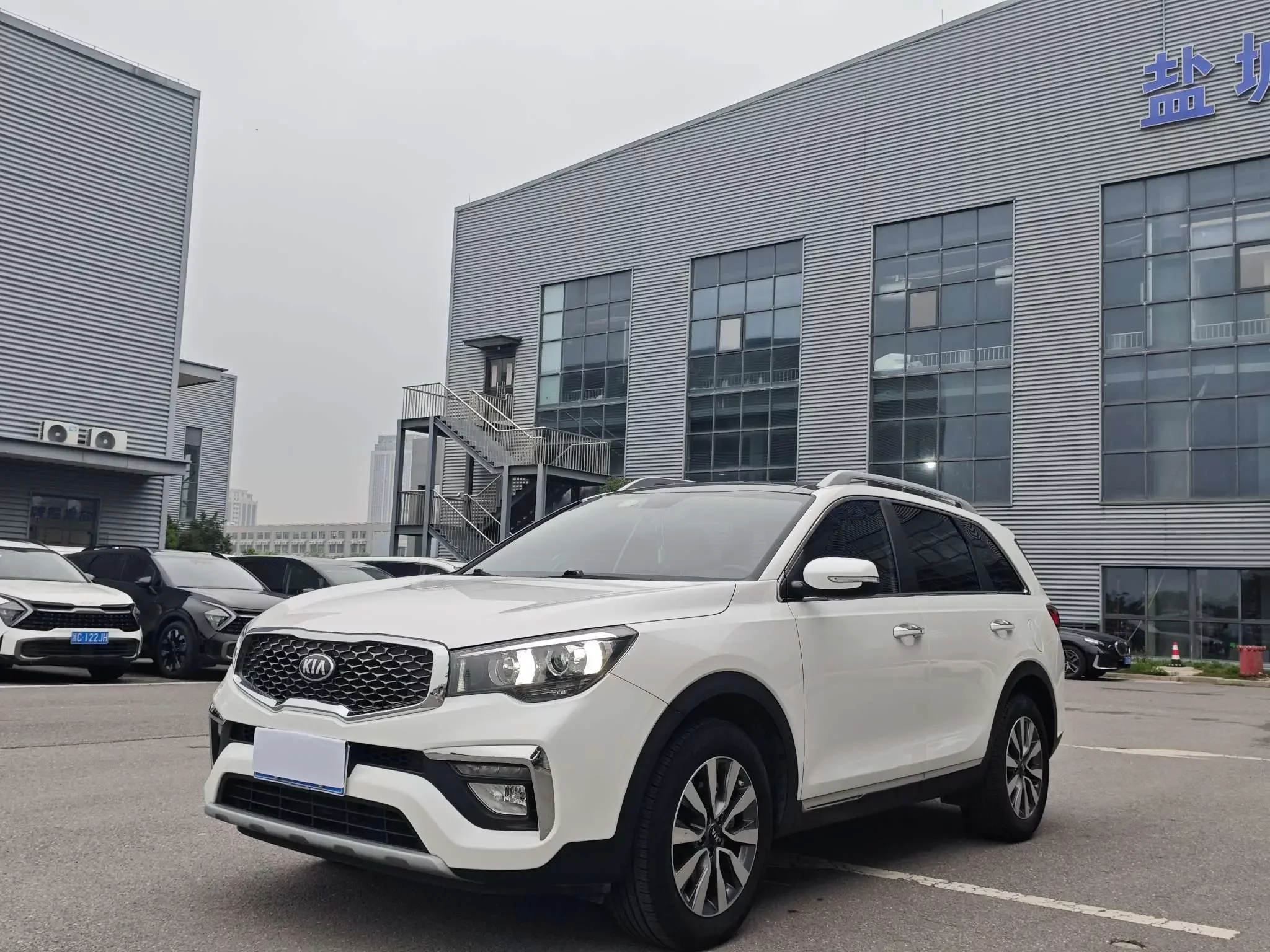 Kia KX7
