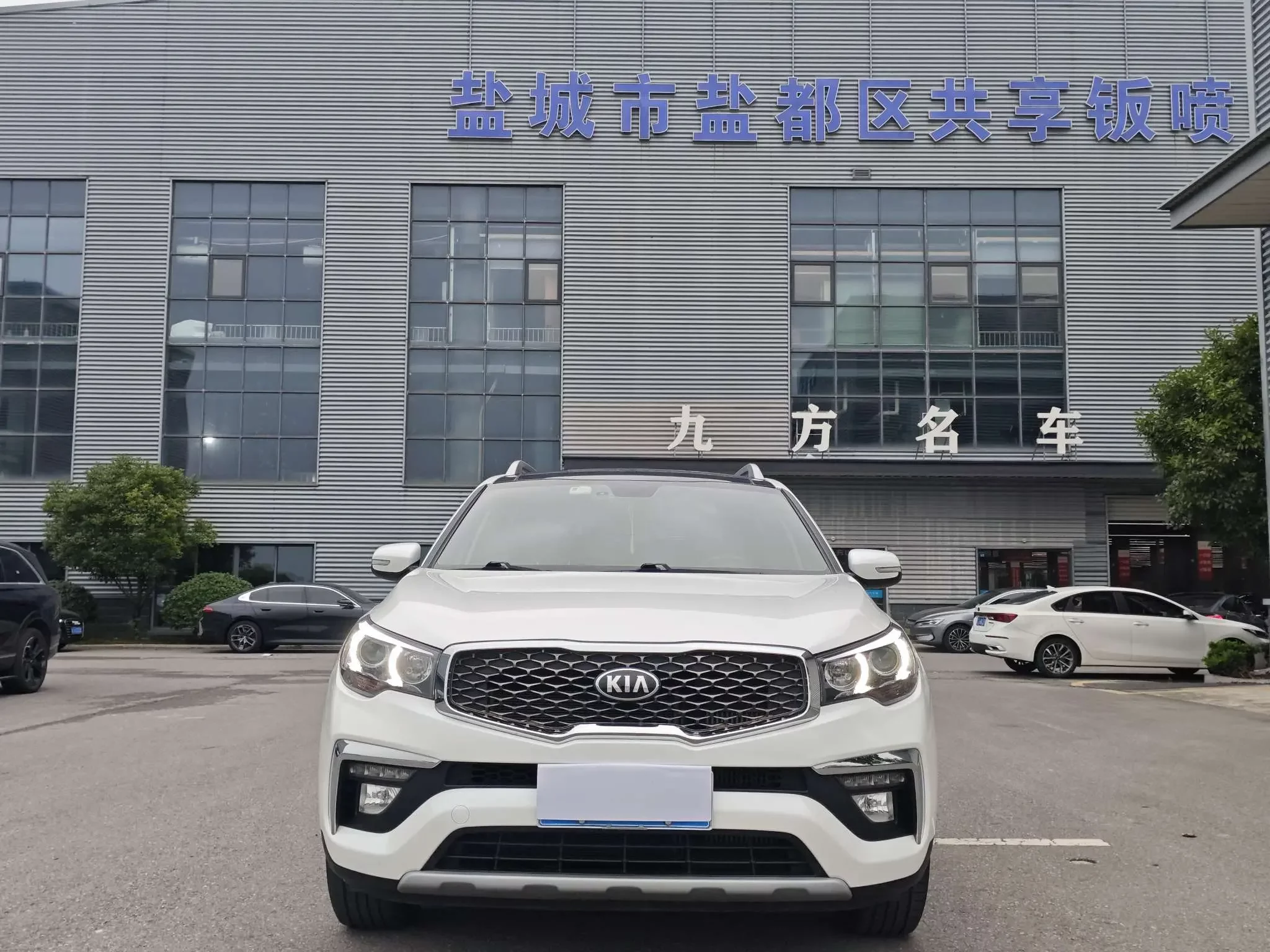 Kia KX7