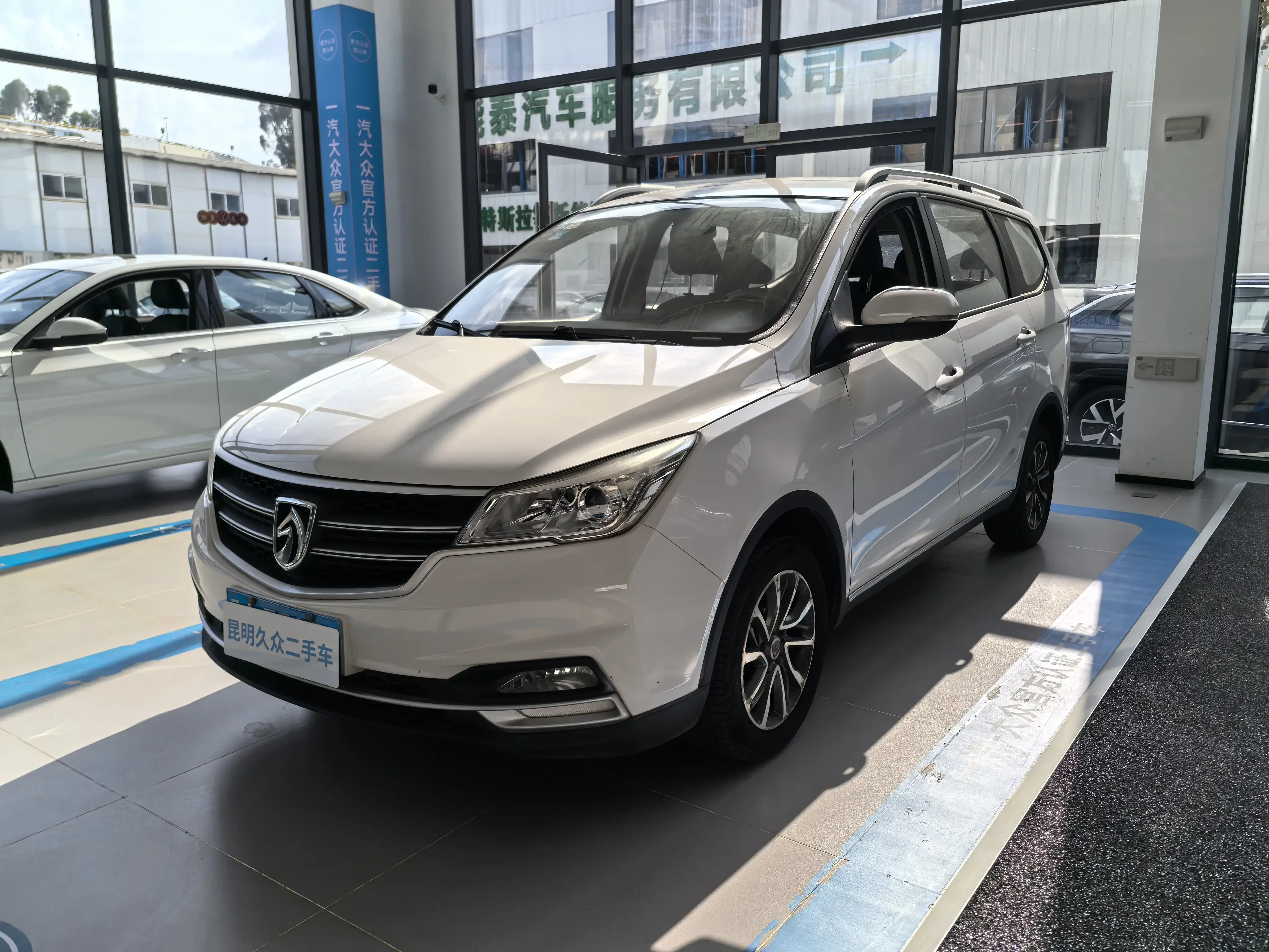Baojun 730