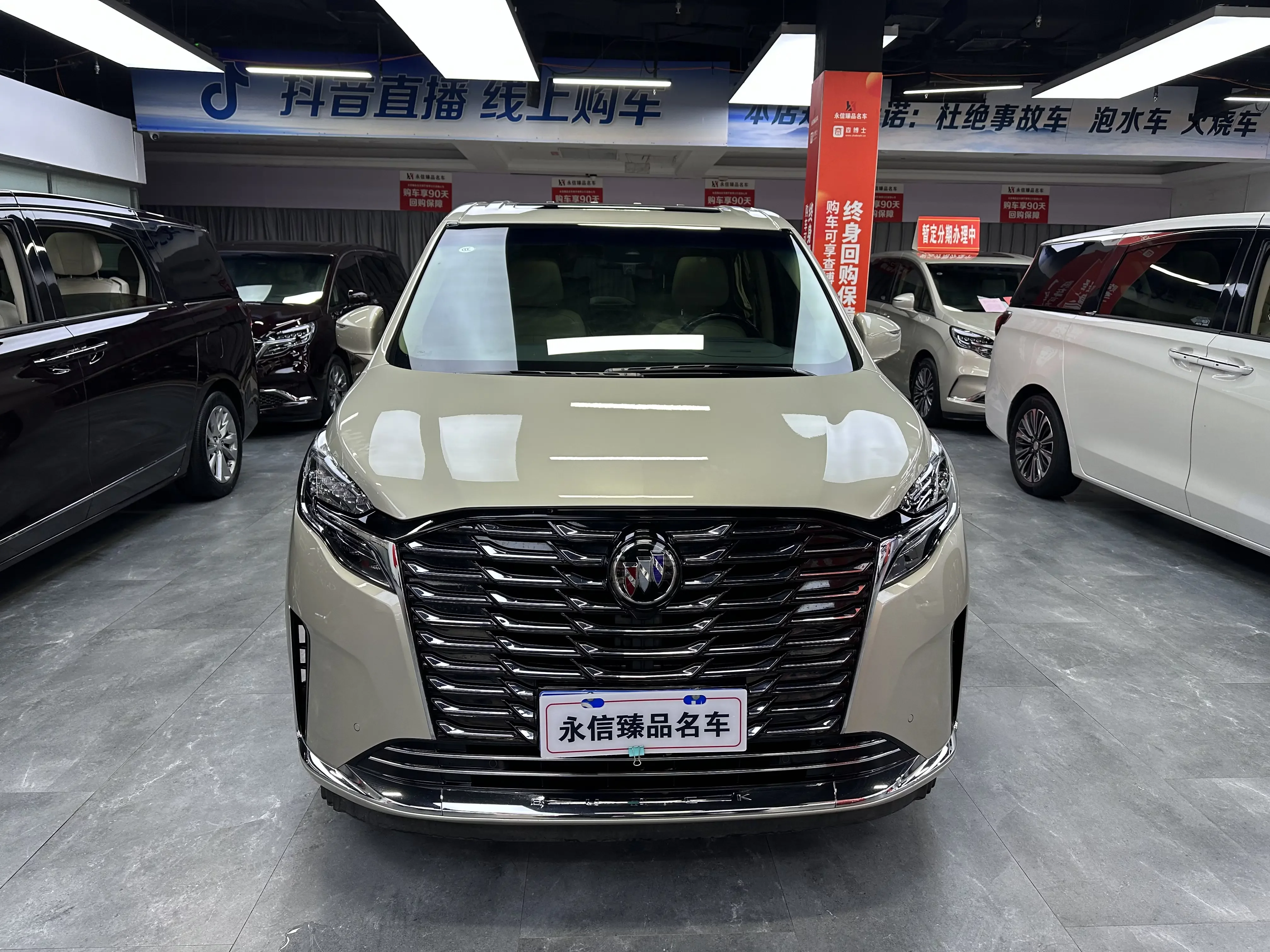 Buick GL8