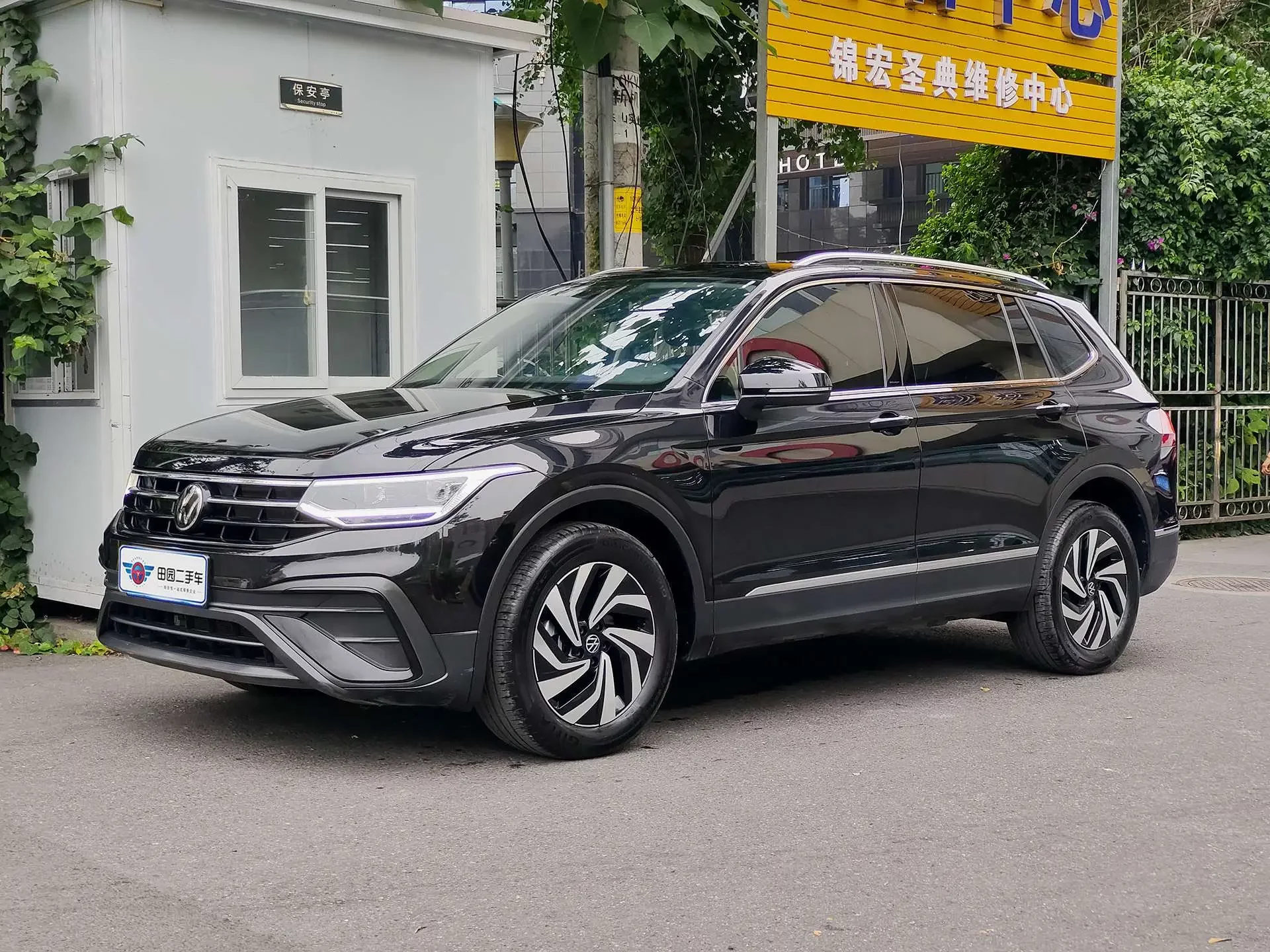Volkswagen Tiguan L
