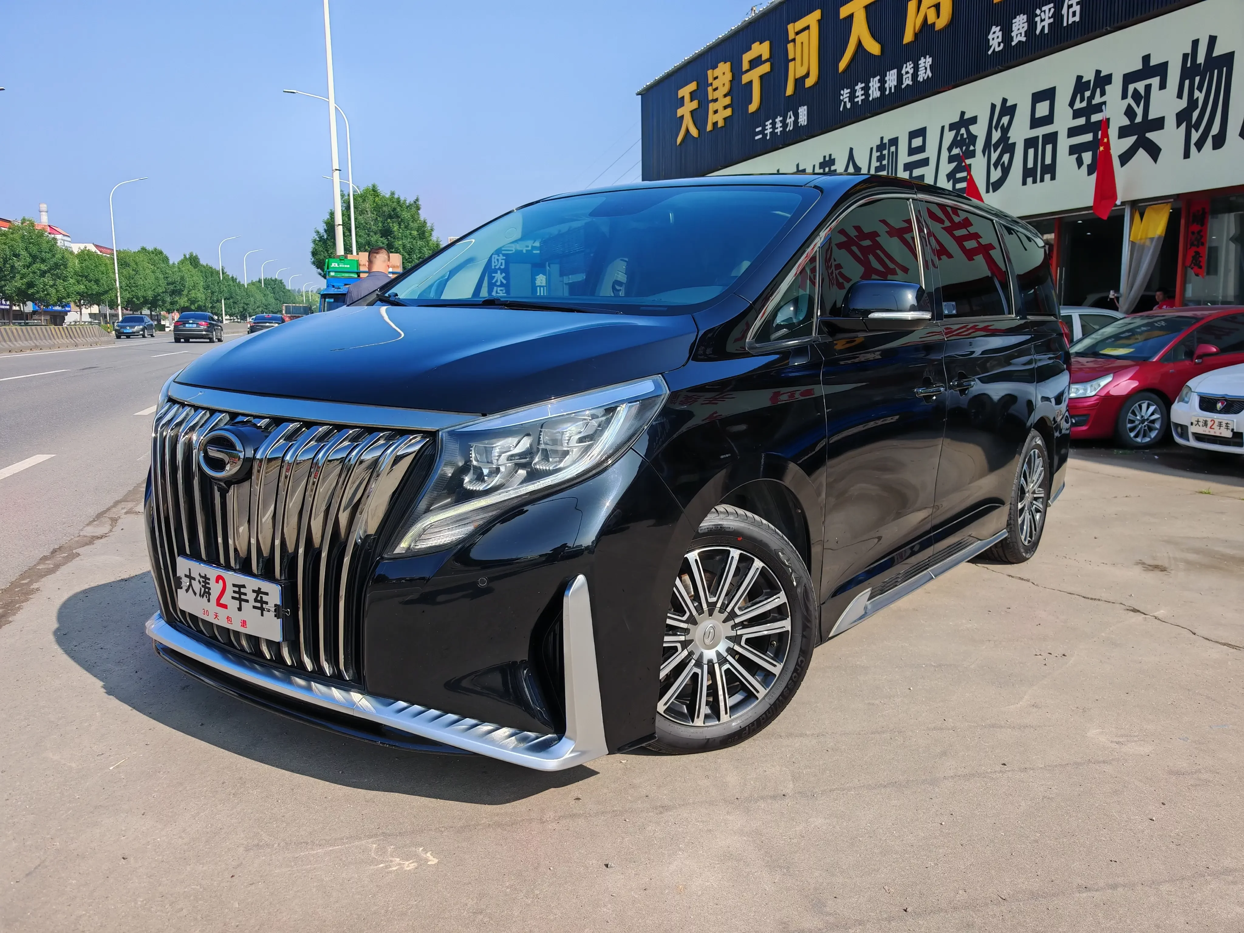 GAC Trumpchi M8