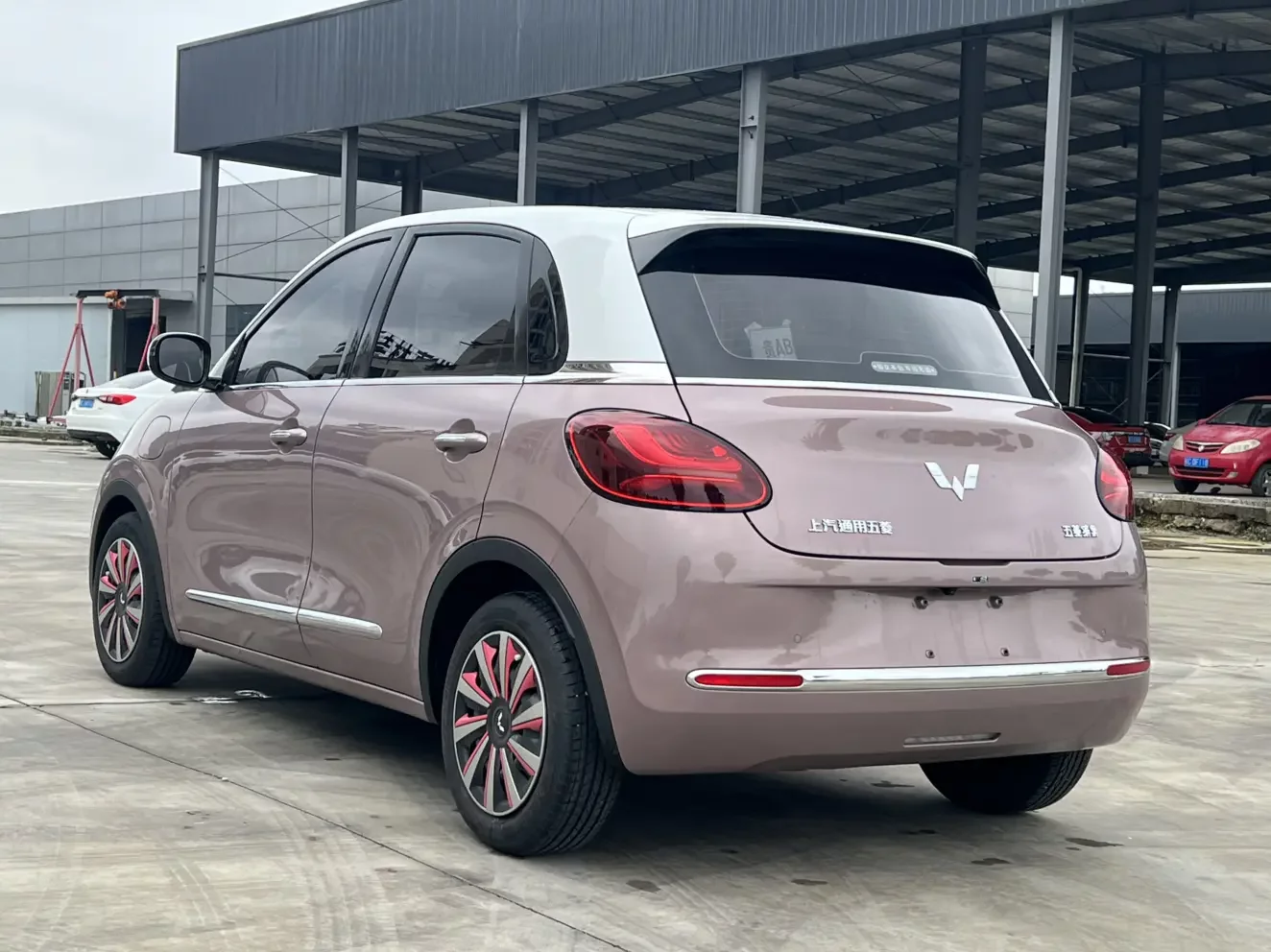 Wuling Bingo