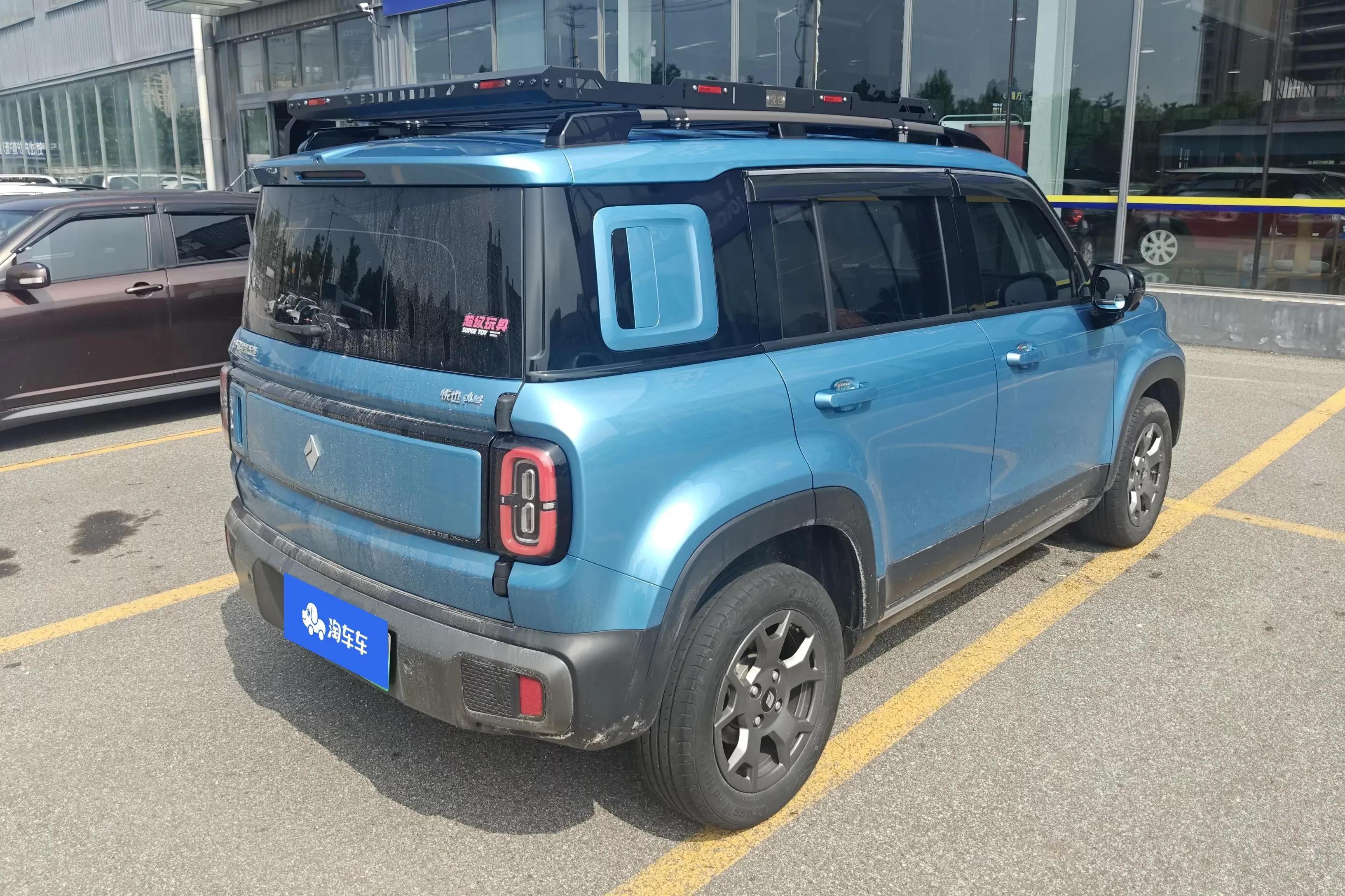 Baojun Yueya Plus