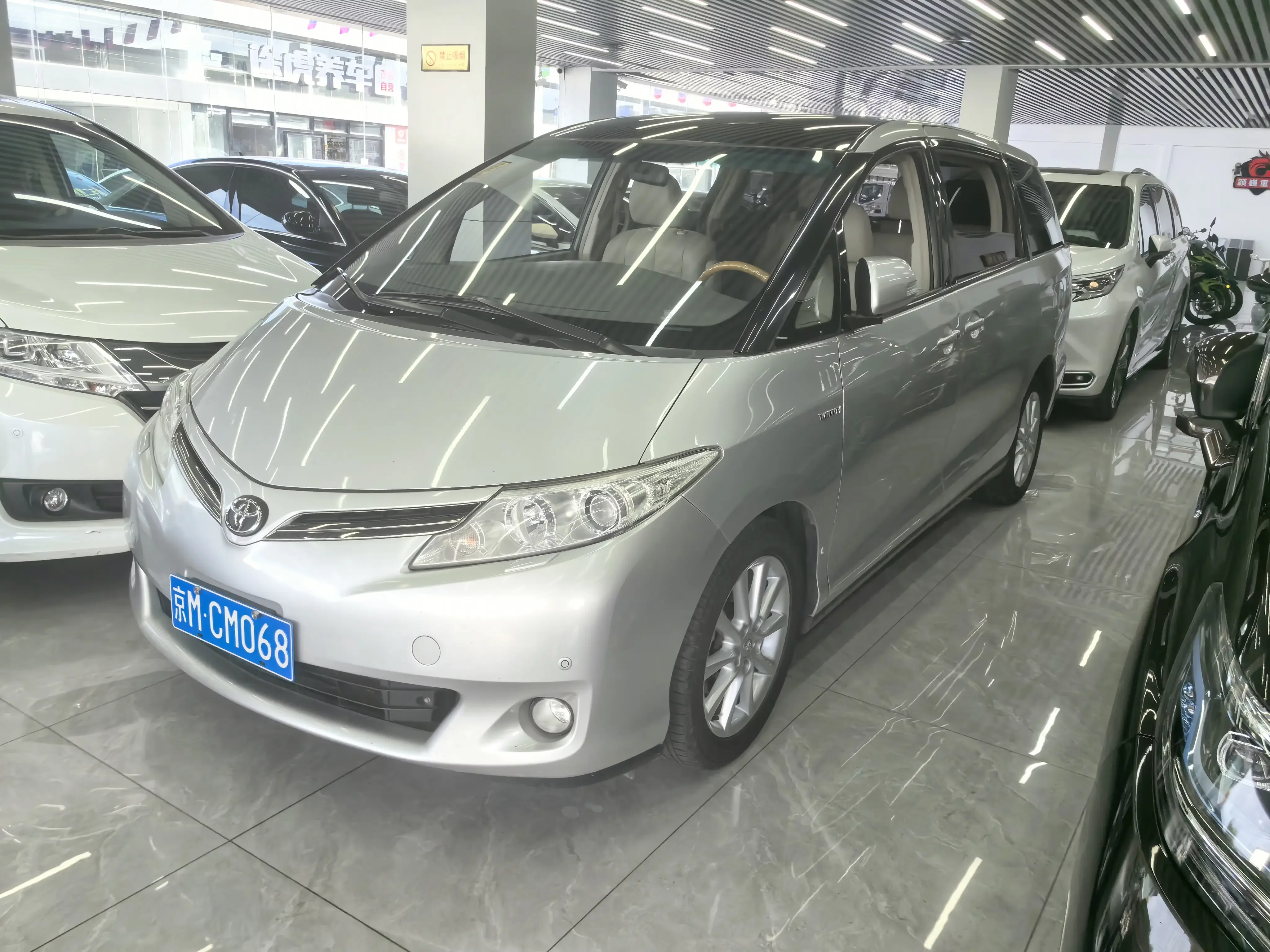 Toyota Previa
