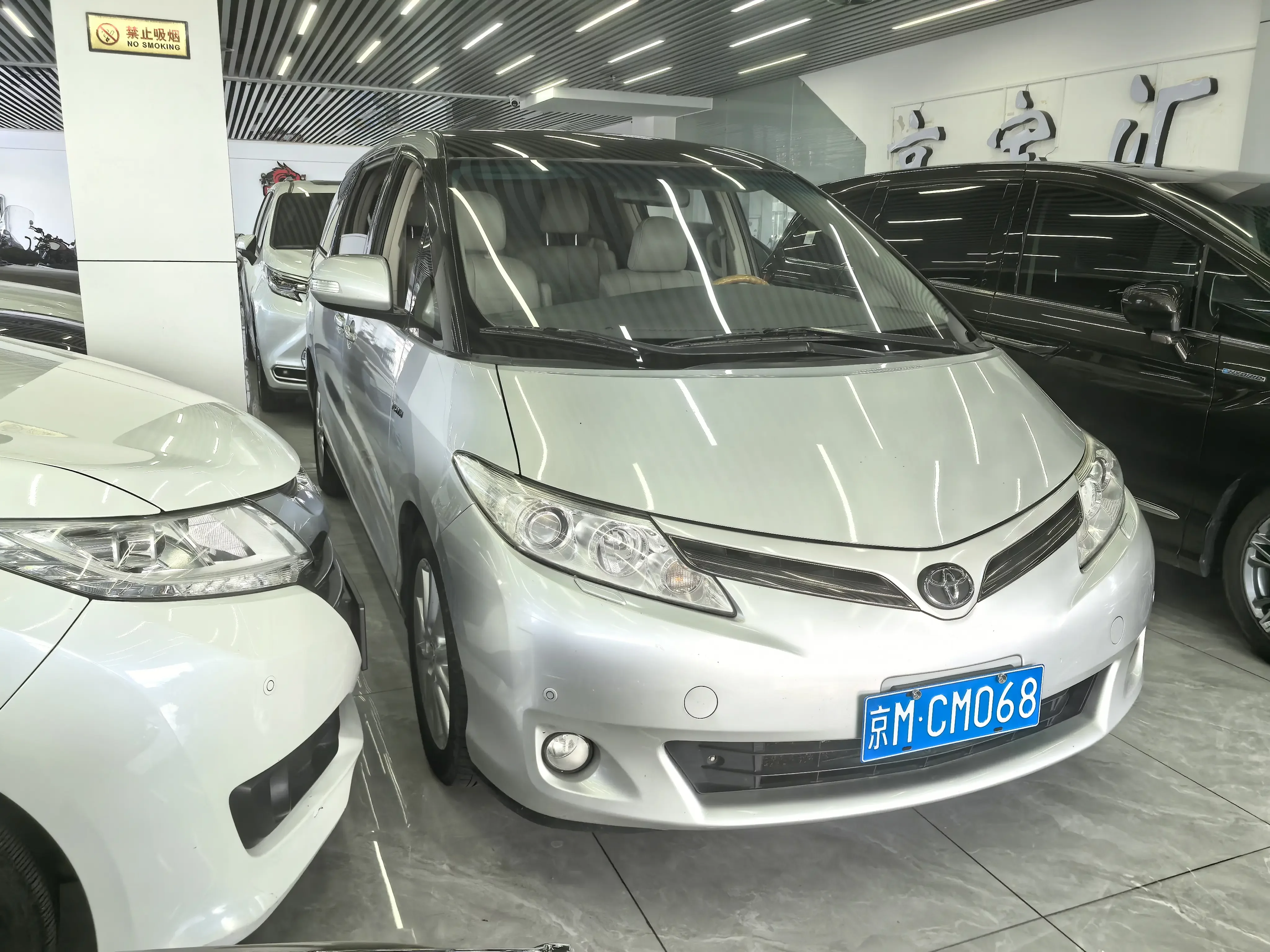 Toyota Previa