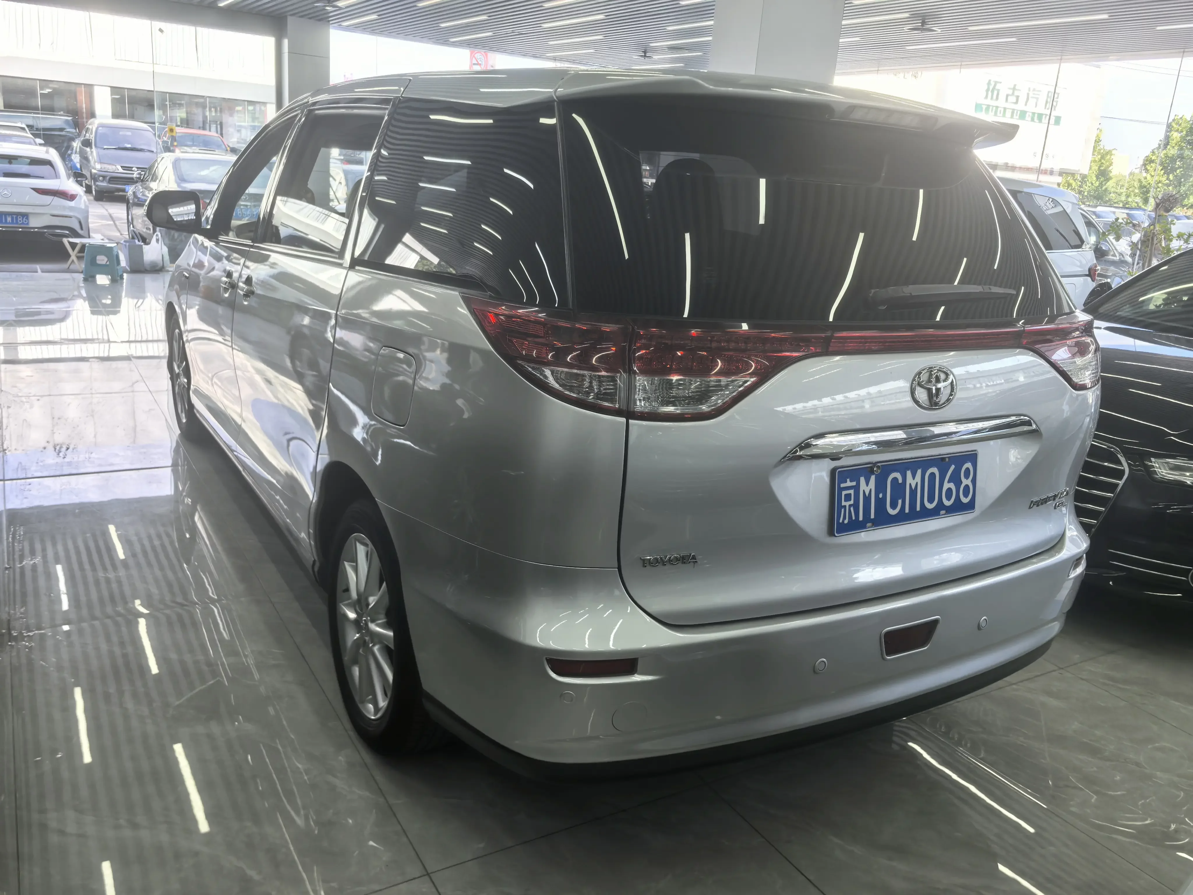 Toyota Previa