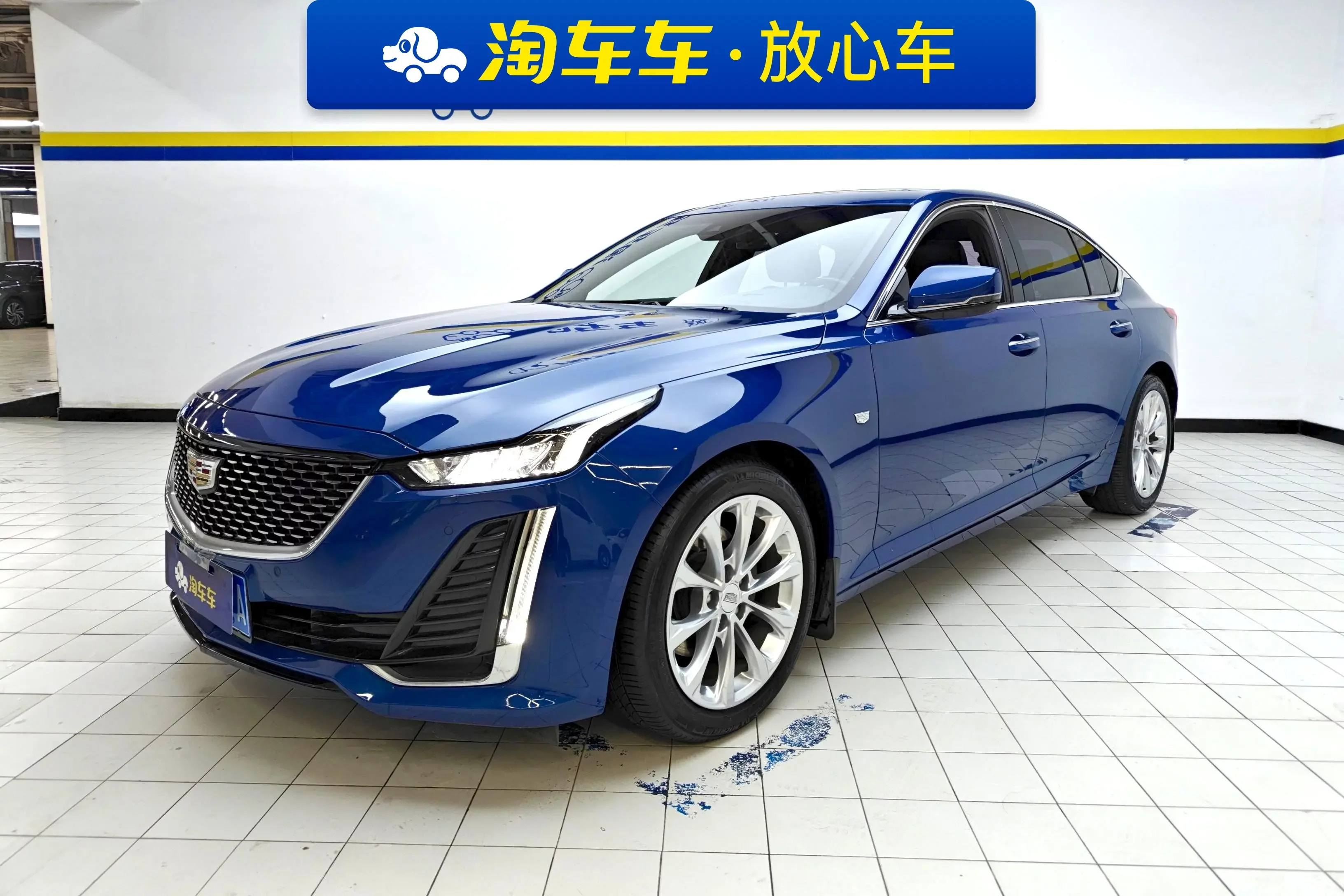 Cadillac CT5