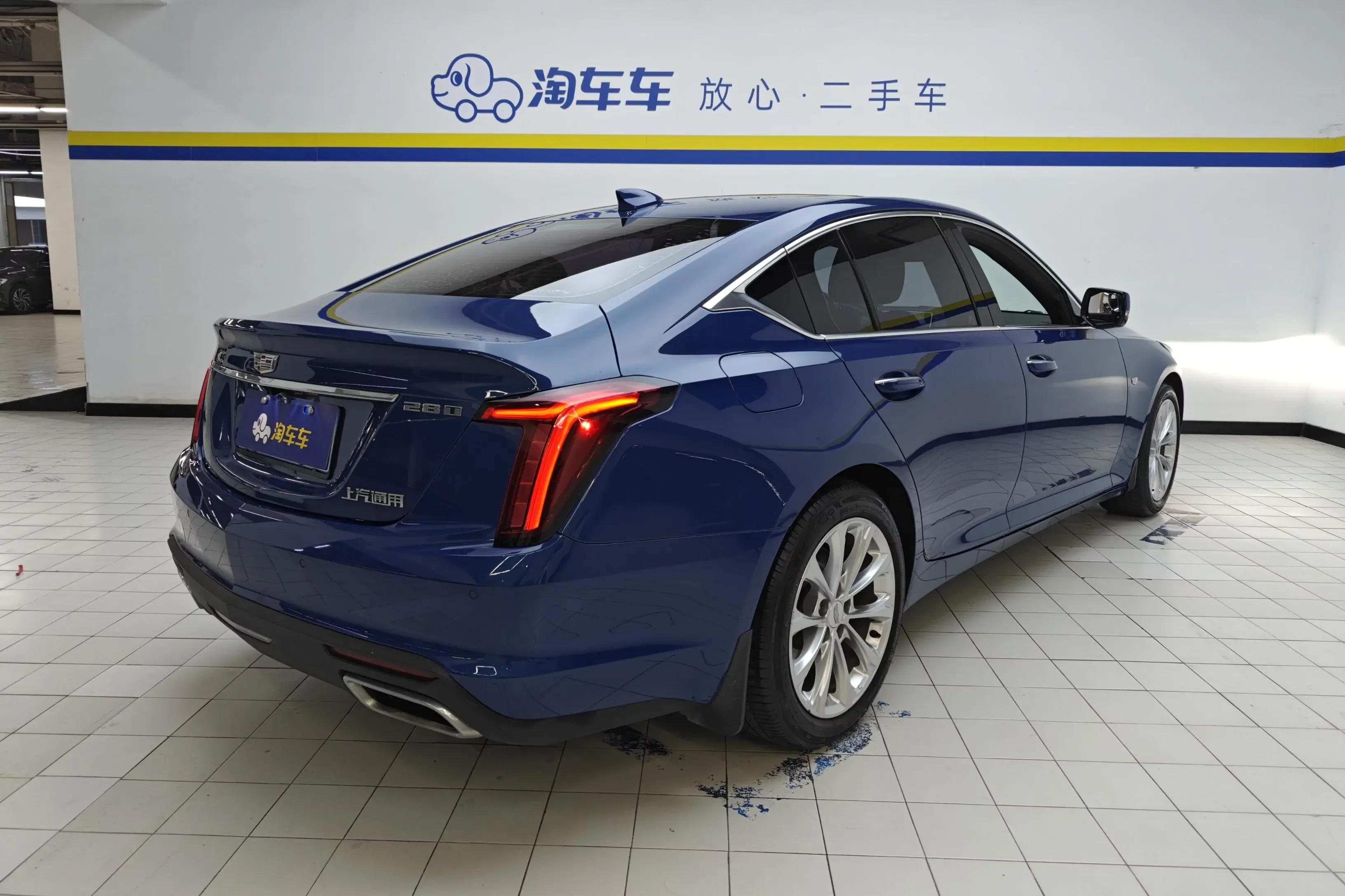 Cadillac CT5