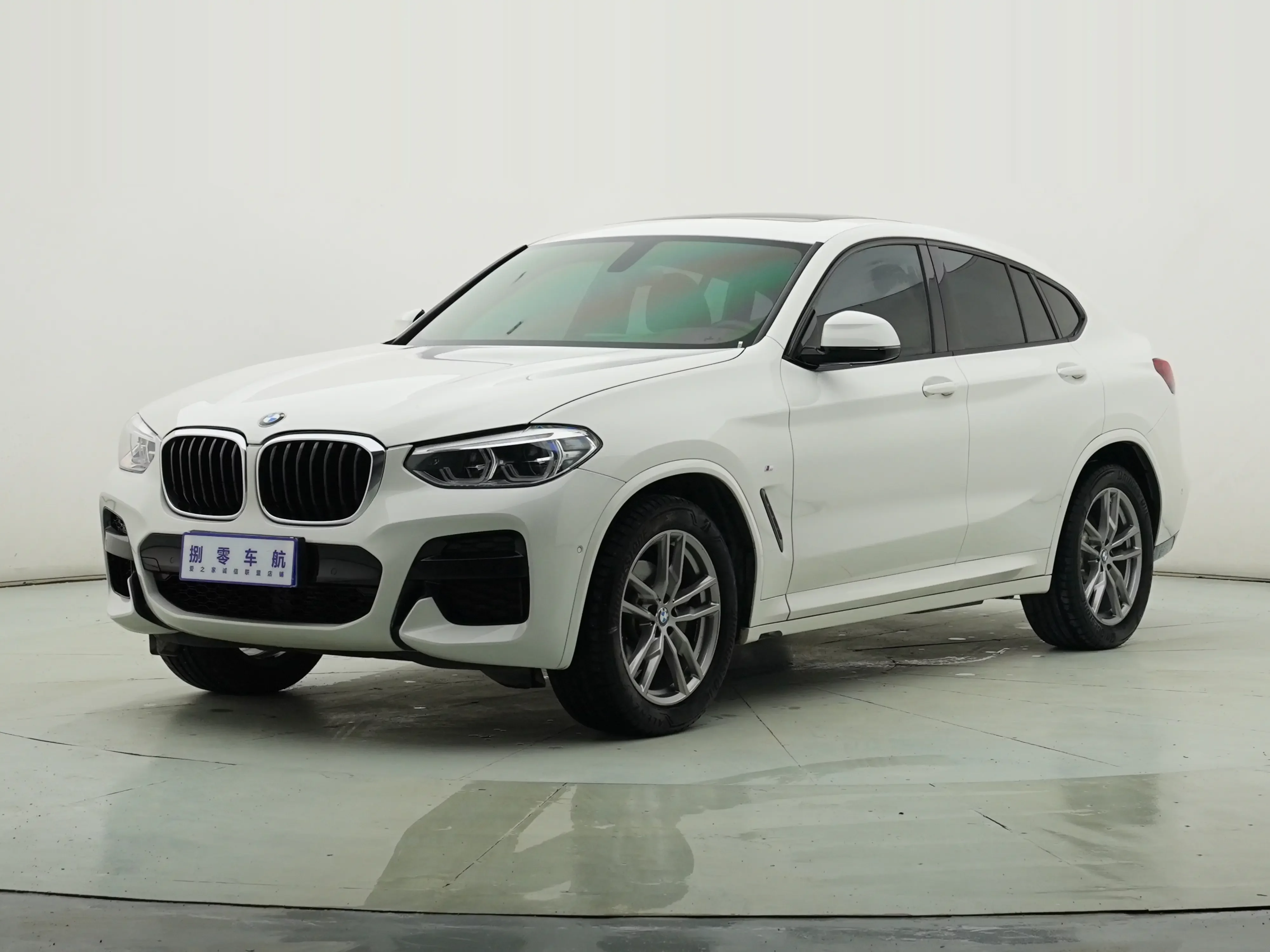 catalog-car-1
