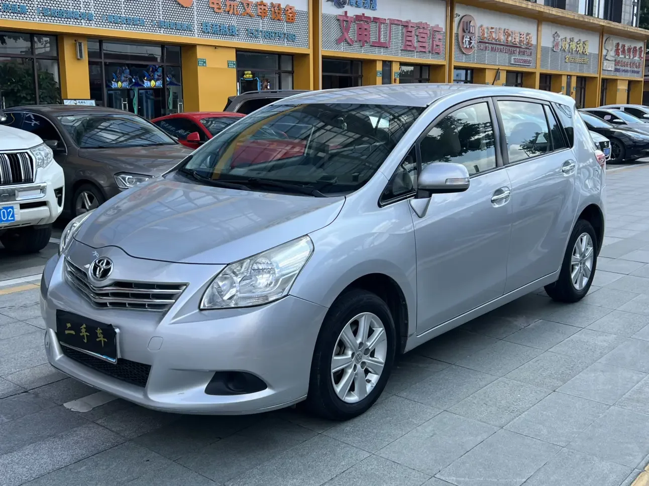 Toyota Verso / EZ
