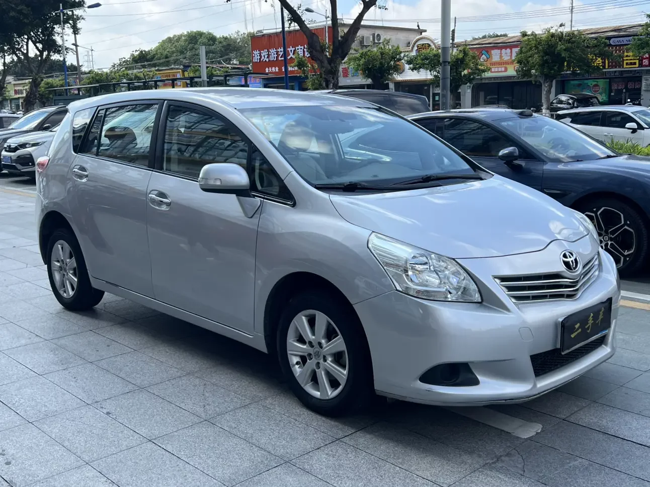 Toyota Verso / EZ