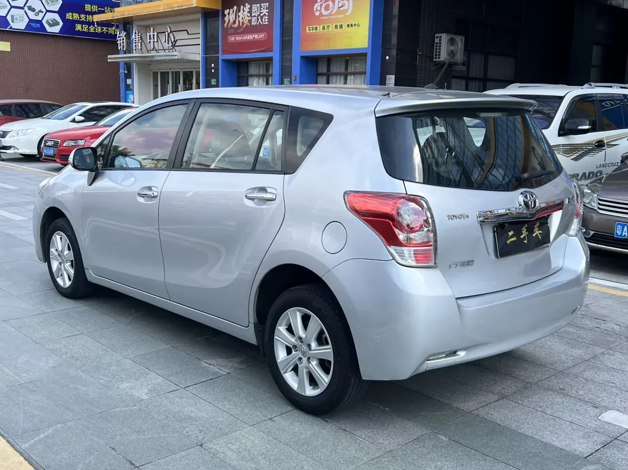 Toyota Verso / EZ
