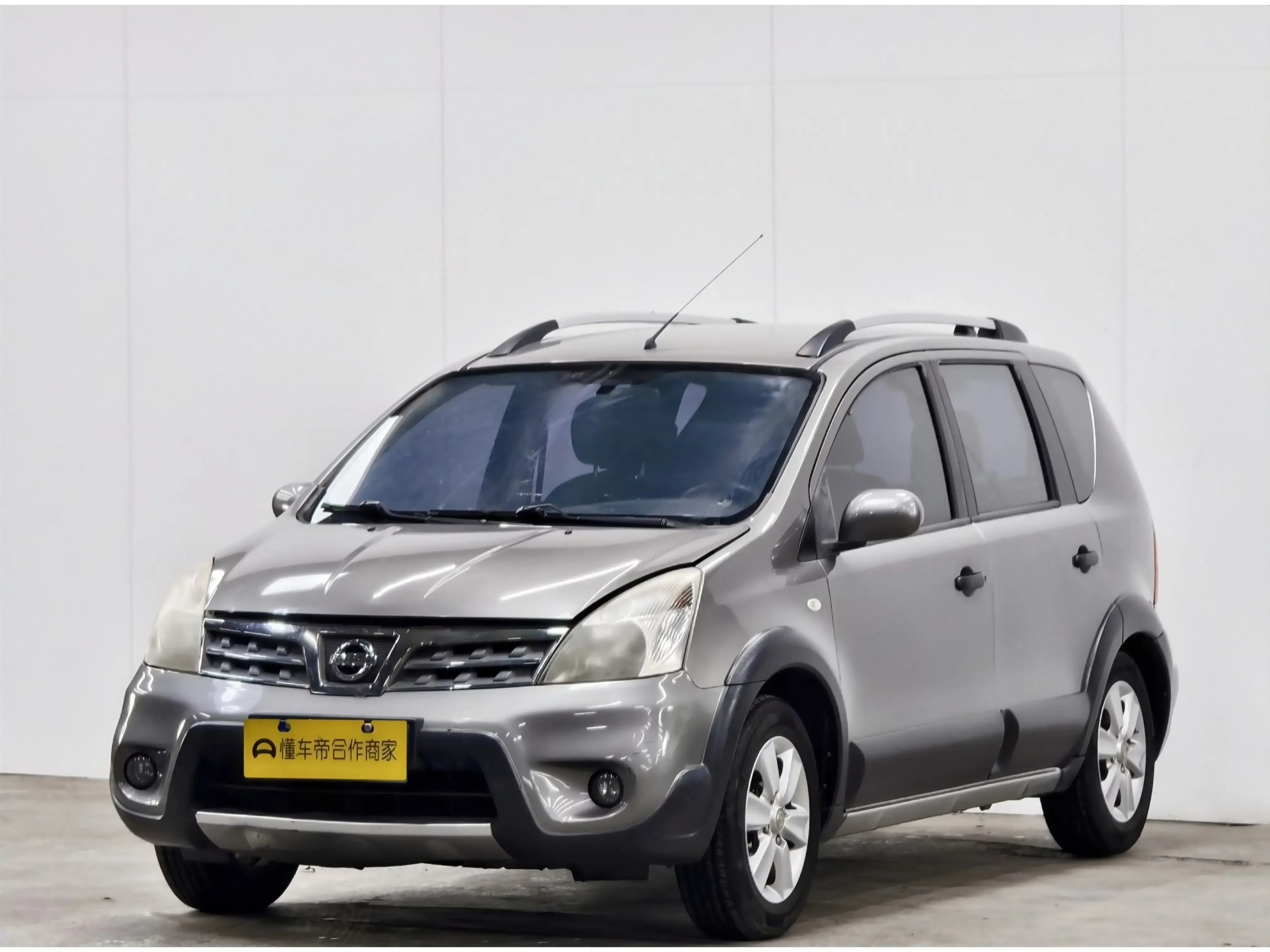 Nissan Li Wei