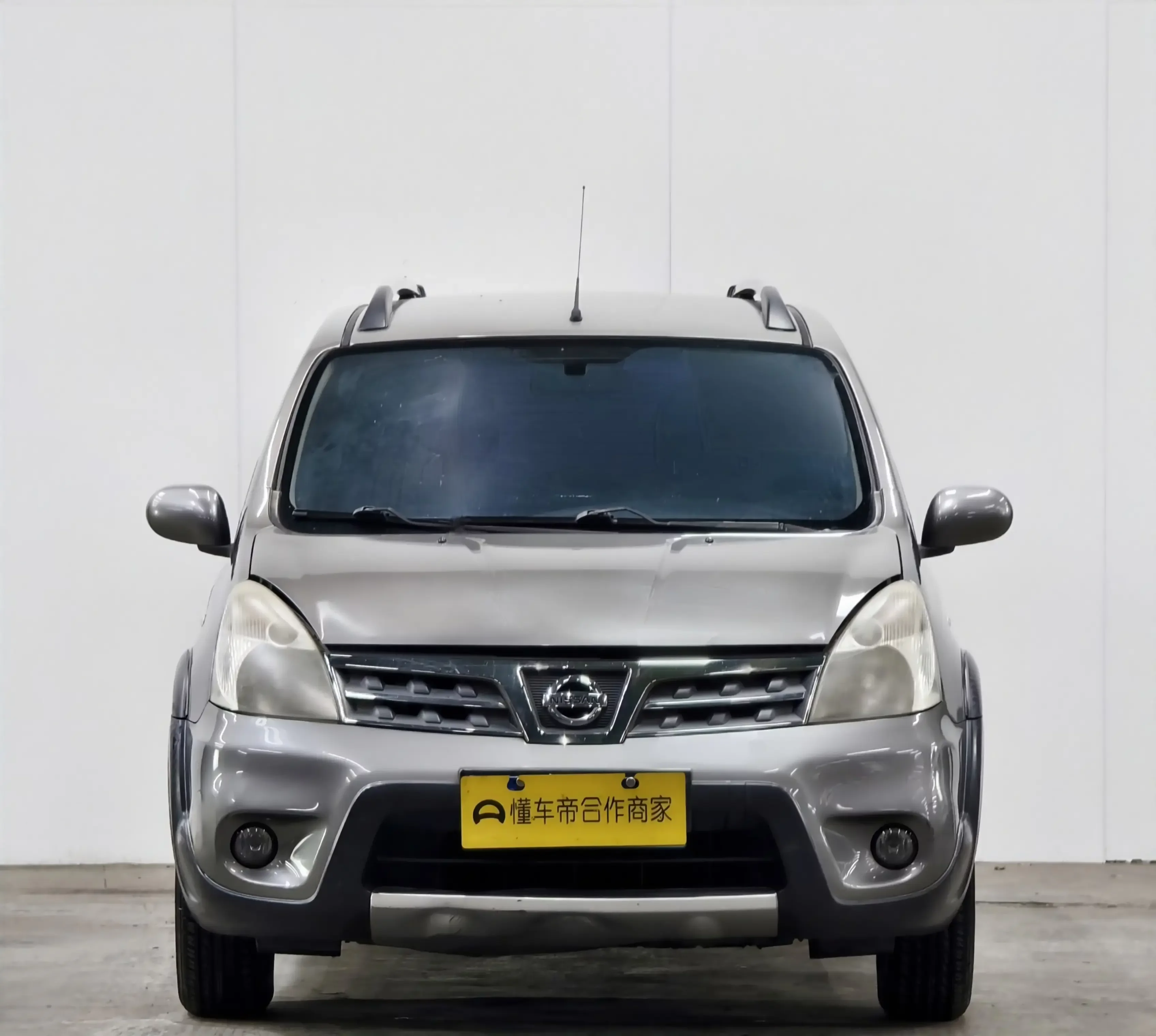 Nissan Li Wei