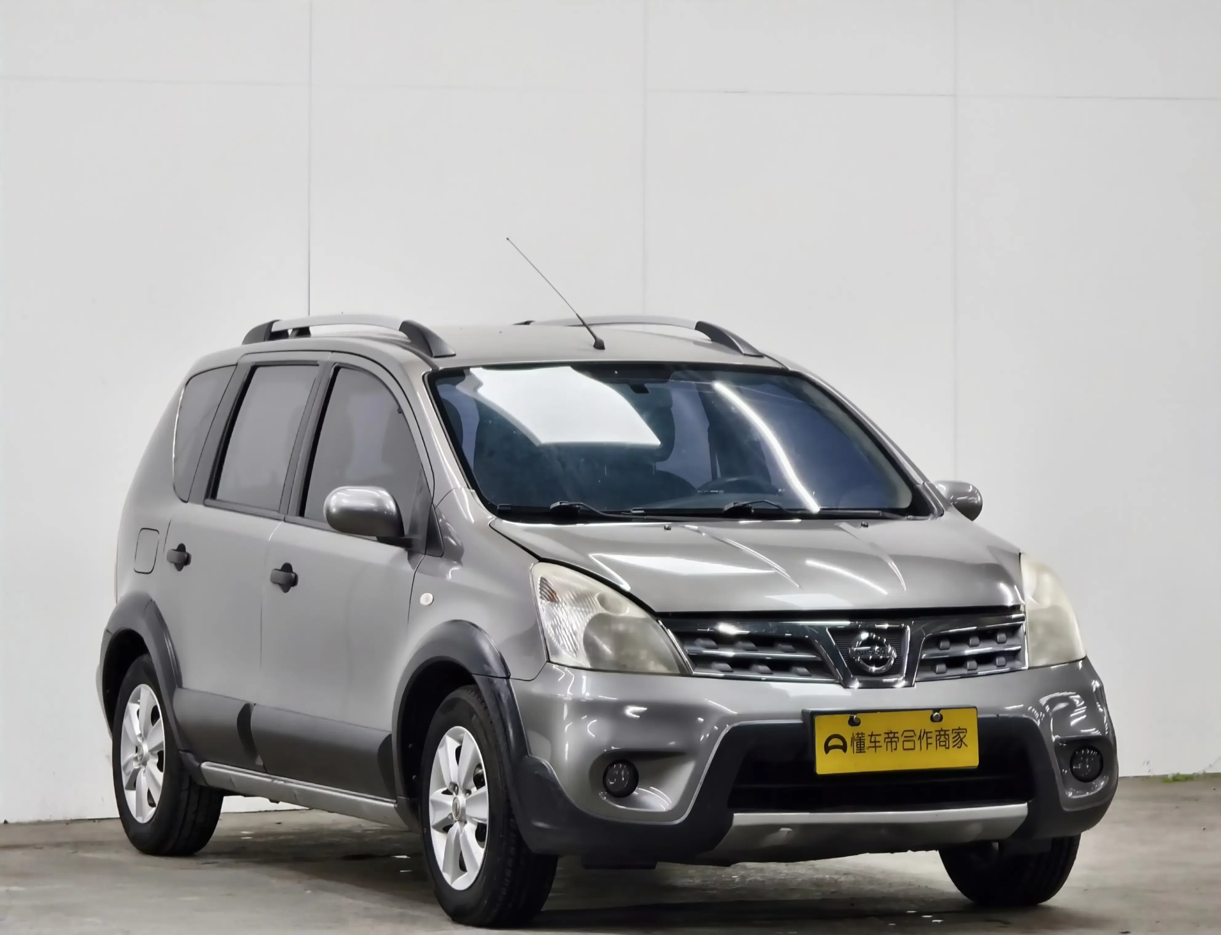 Nissan Li Wei