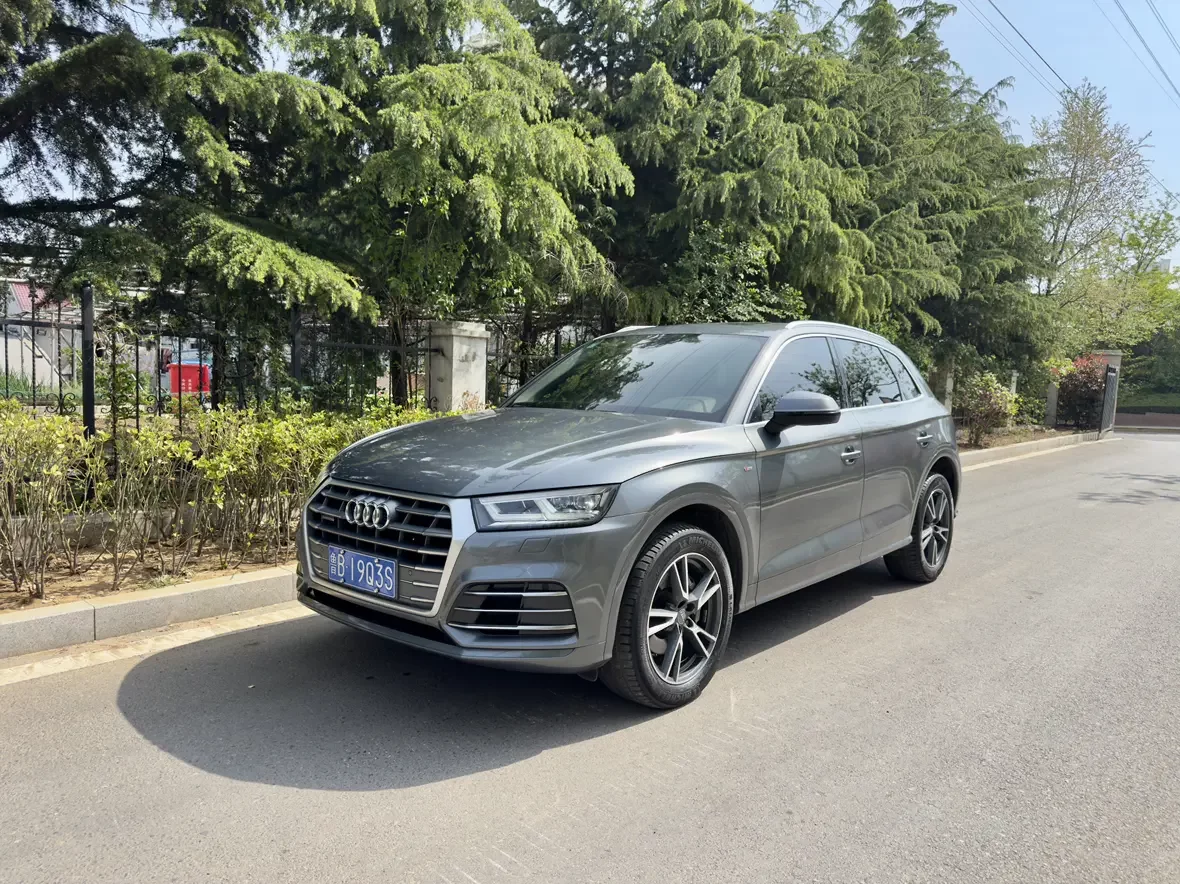 Audi Q5L