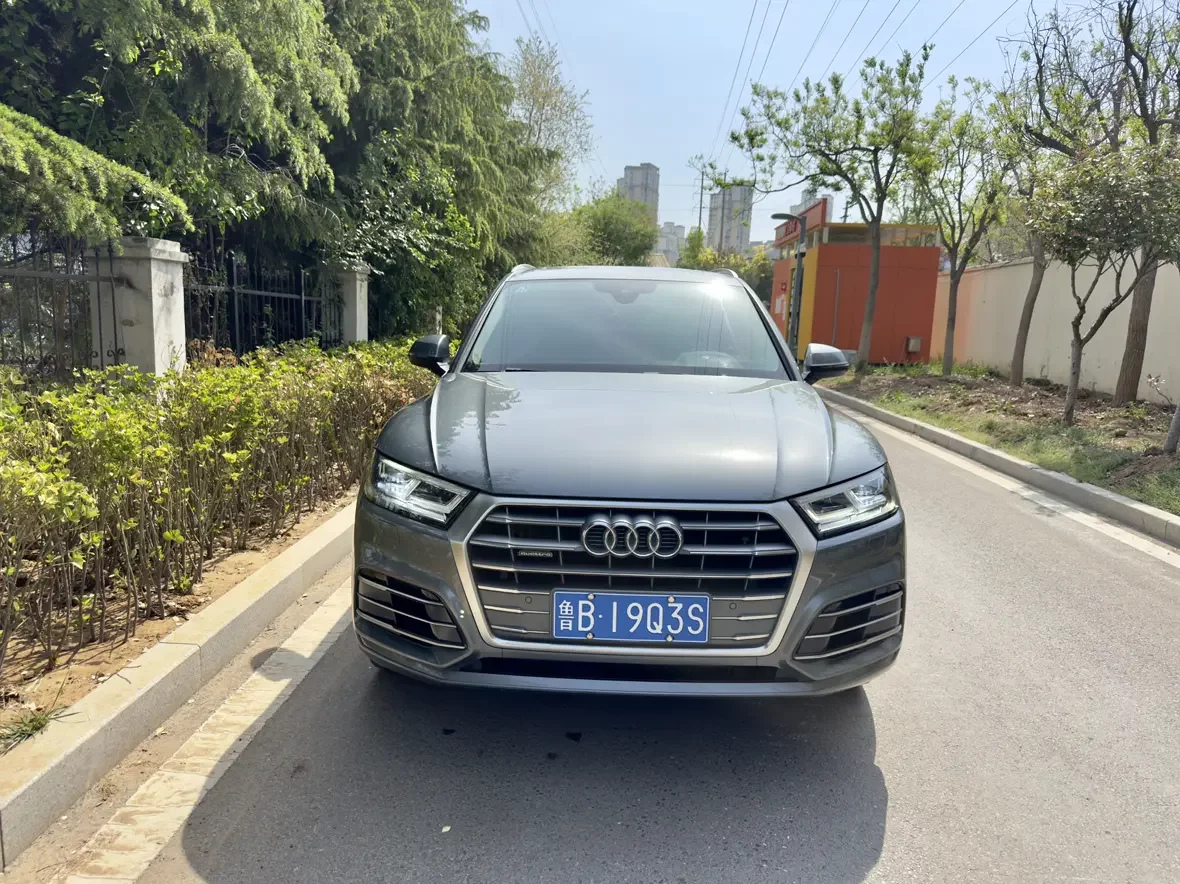 Audi Q5L