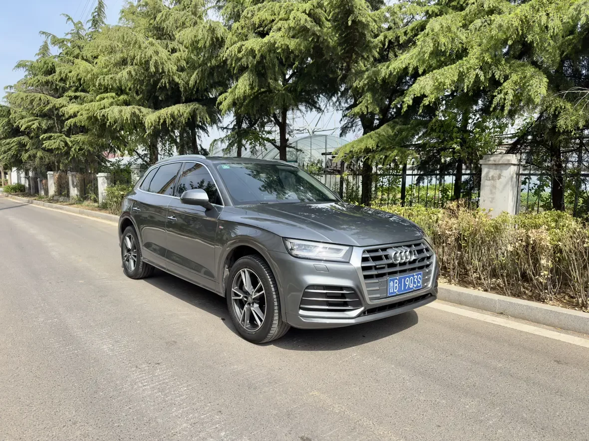 Audi Q5L