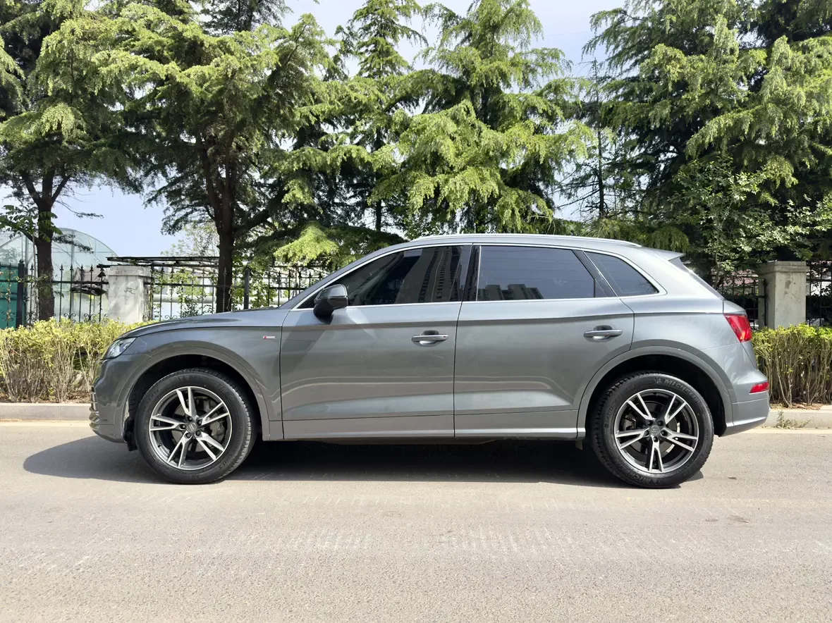 Audi Q5L